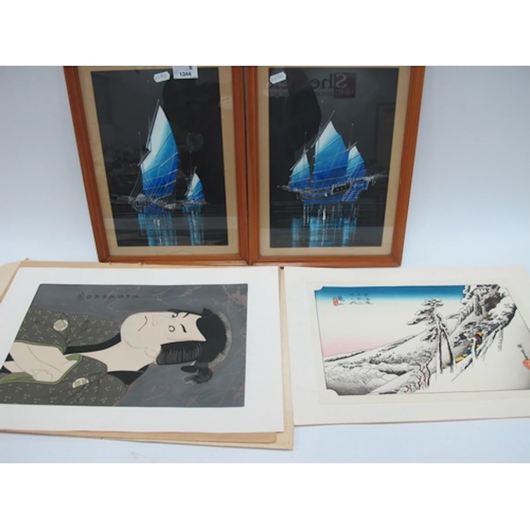 Oriental Japanese Prints, 'Ukouo-E', 'Sharaxu', 37.5 x 24.5c...