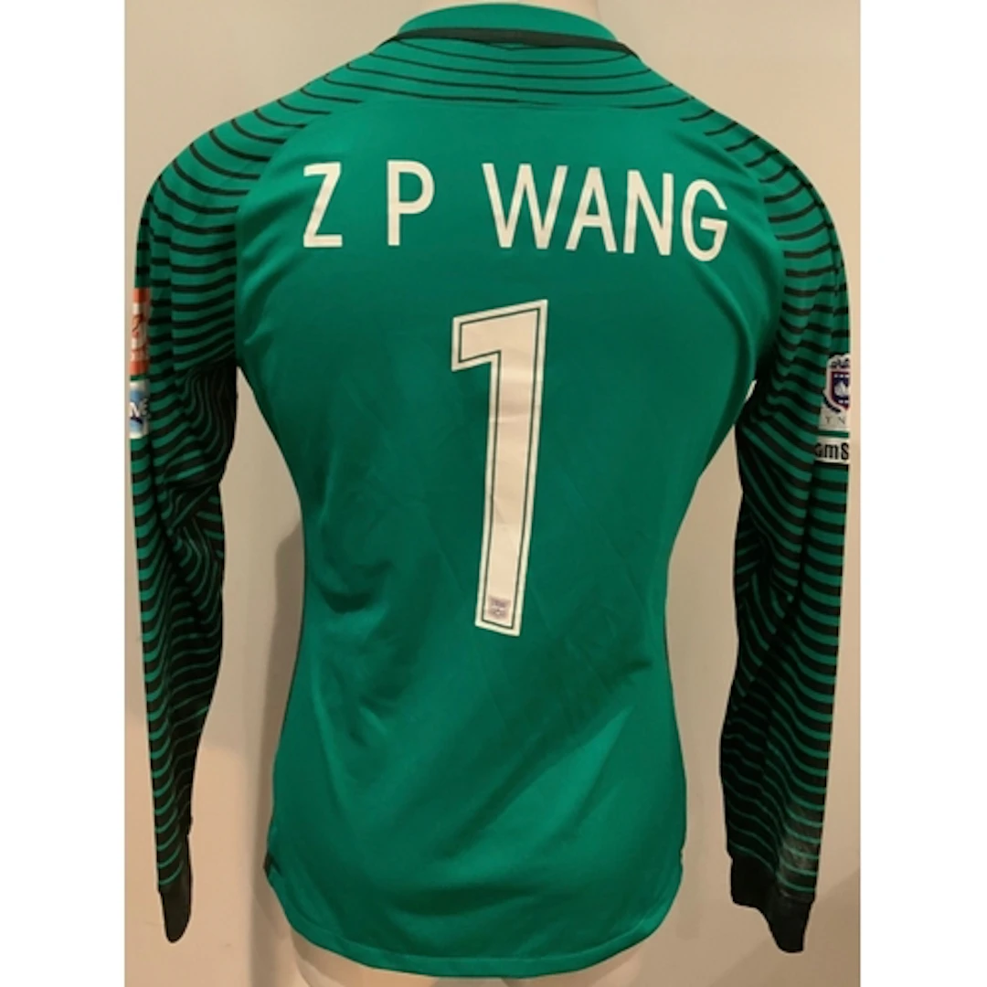 Kitchee 2017 Match Issued Football Shirt: Green long sleeve ...