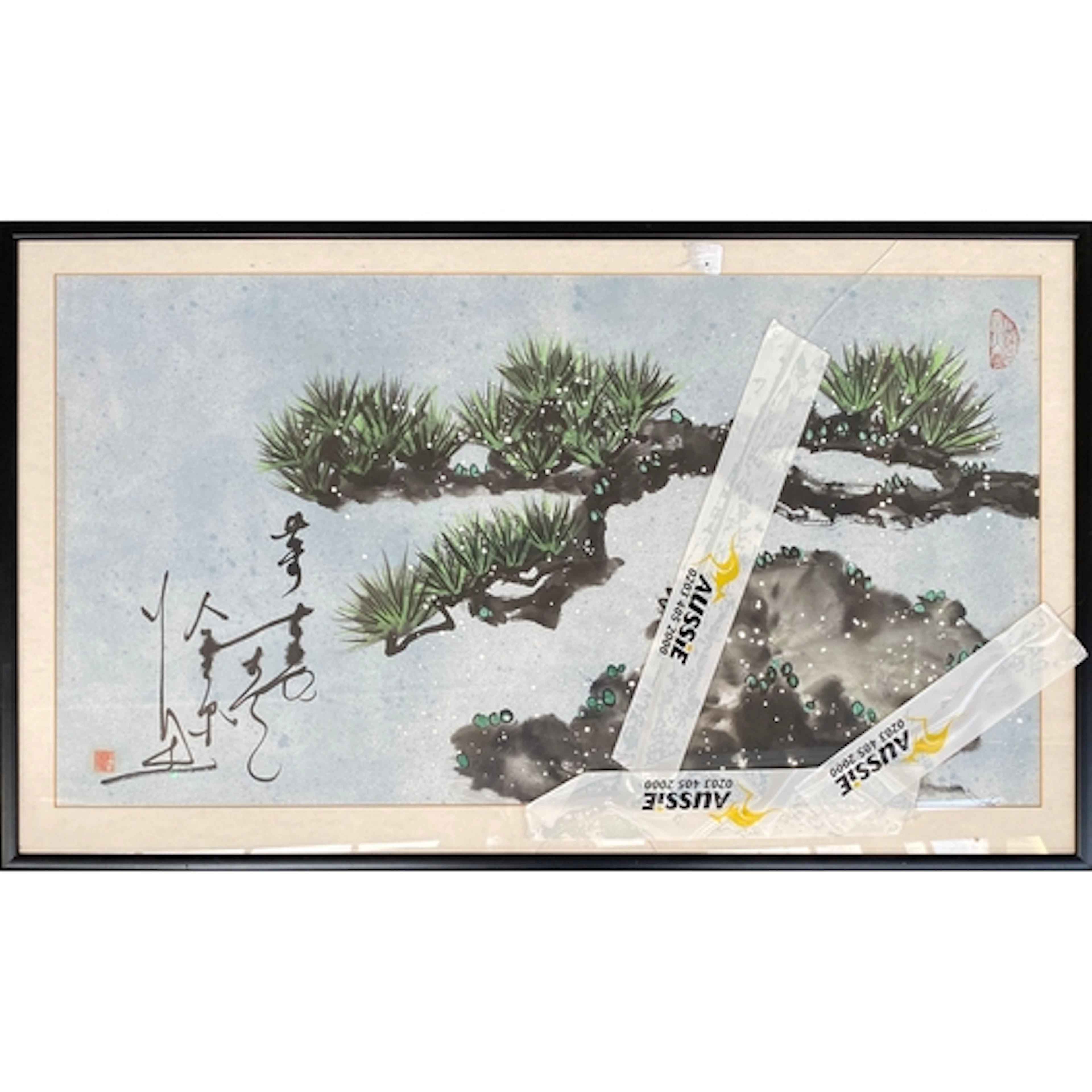 A Chinese ink wash painting of a cloud and branch, 71x36cm, ...