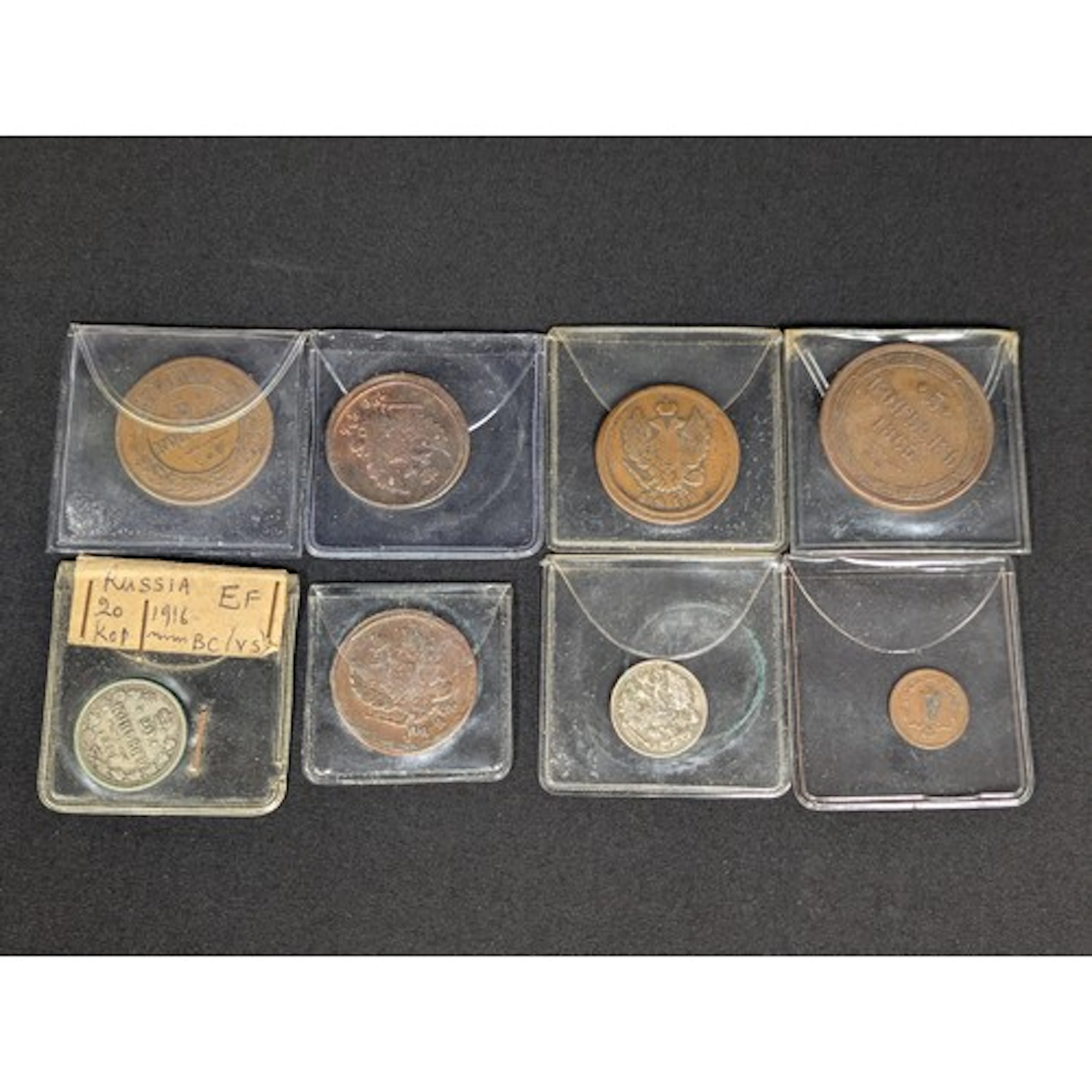 A collection of Russian Coins - 5 kopeks 1877,1965 (Yakateri...