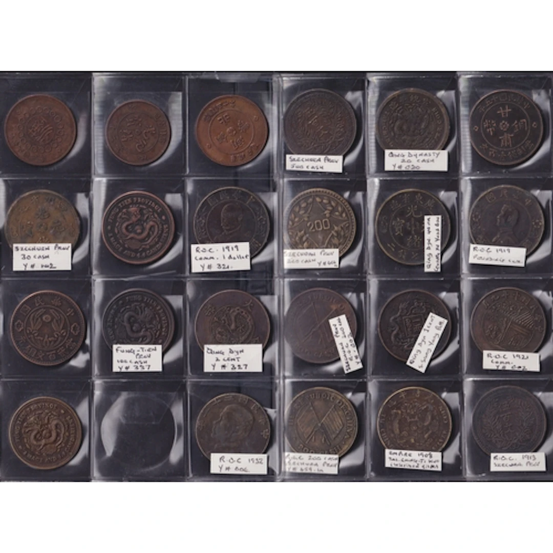 A large collection of x74 Chinese reproduction coins, princi...