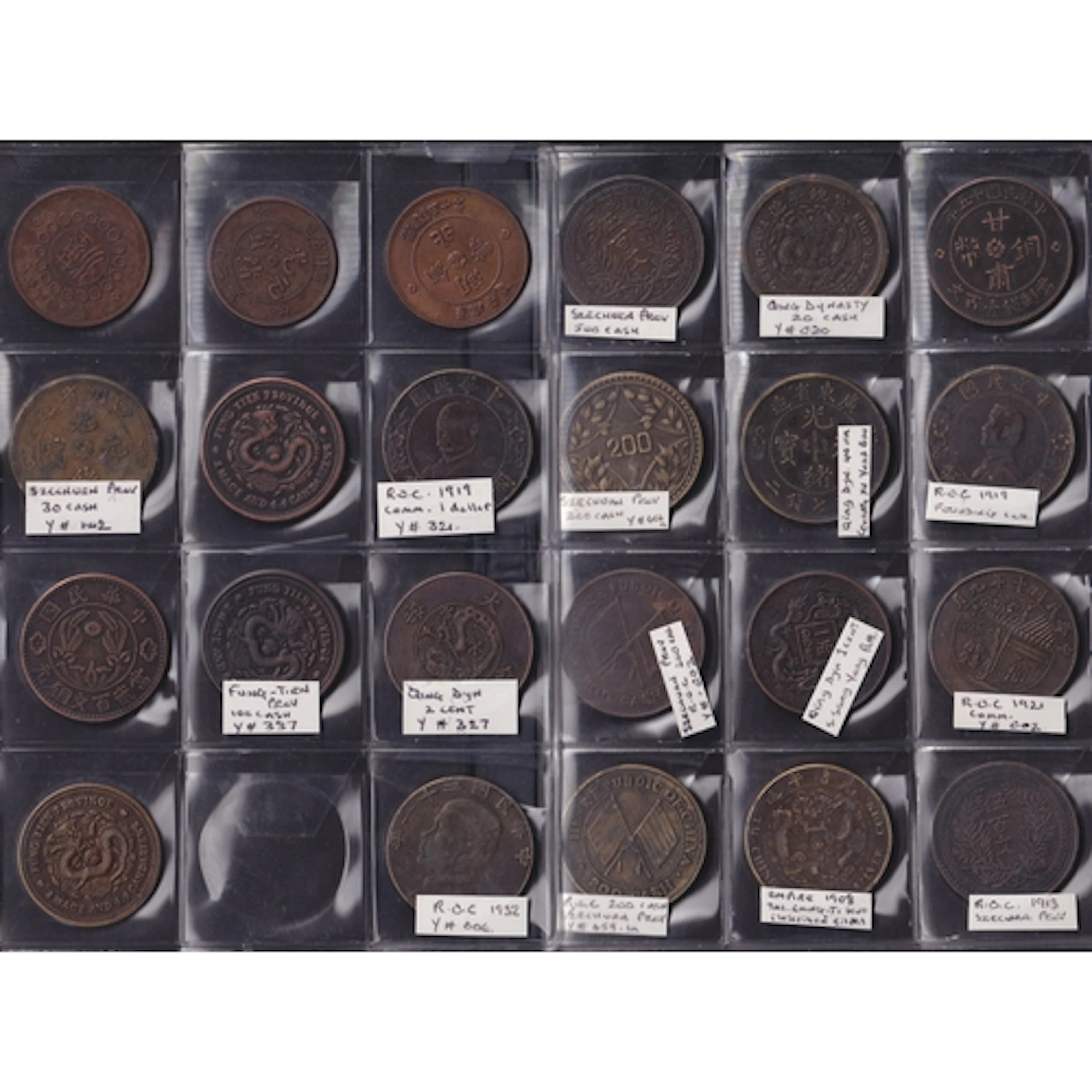 A large collection of x74 Chinese reproduction coins, princi...
