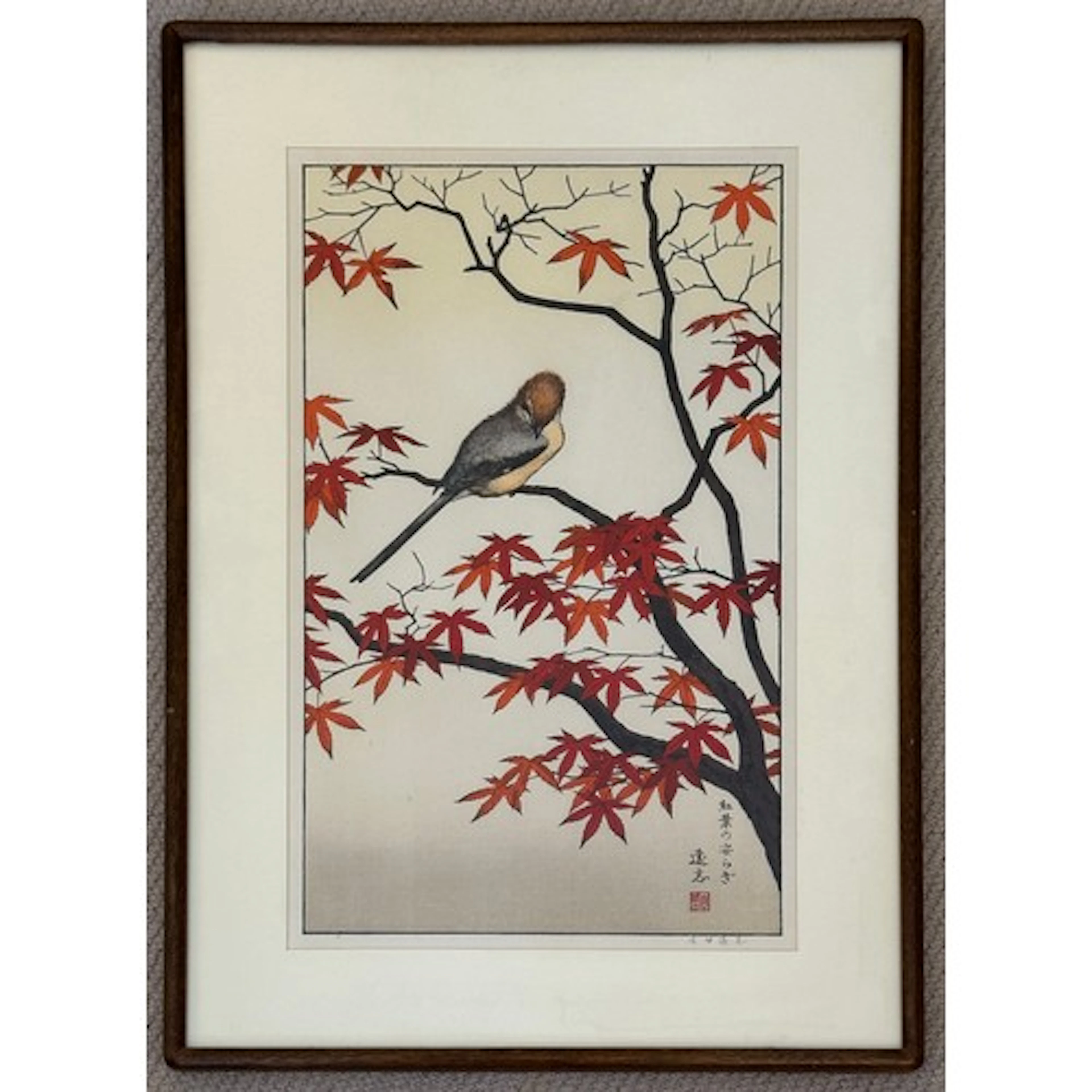 Toshi Yoshida 吉田遠志 (1911 -1995) 'Autumn' 'Serenity of Red Ma...