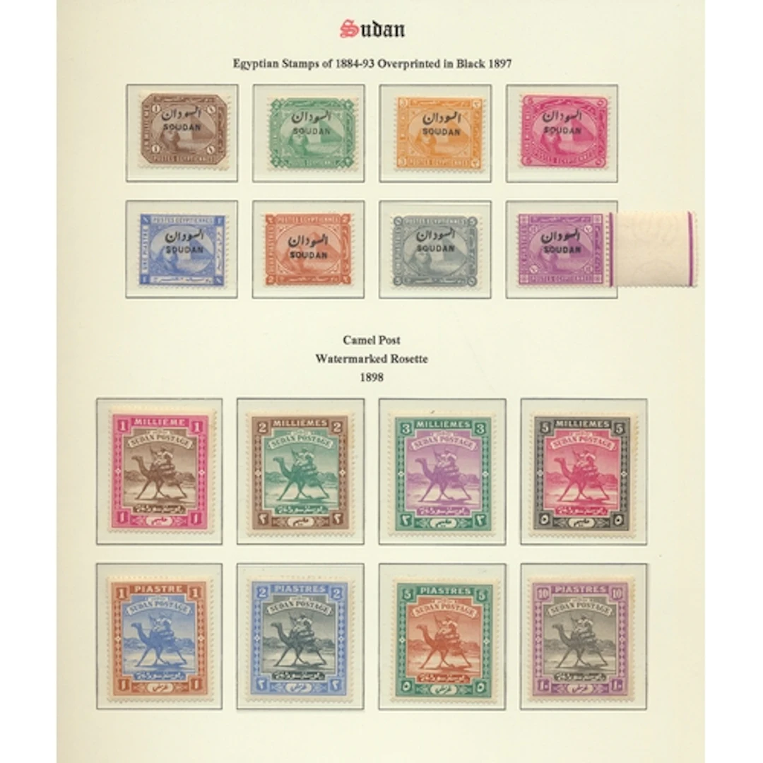 Sudan. Mint coln on loose Lighthouse pages ranging o.g. and ...