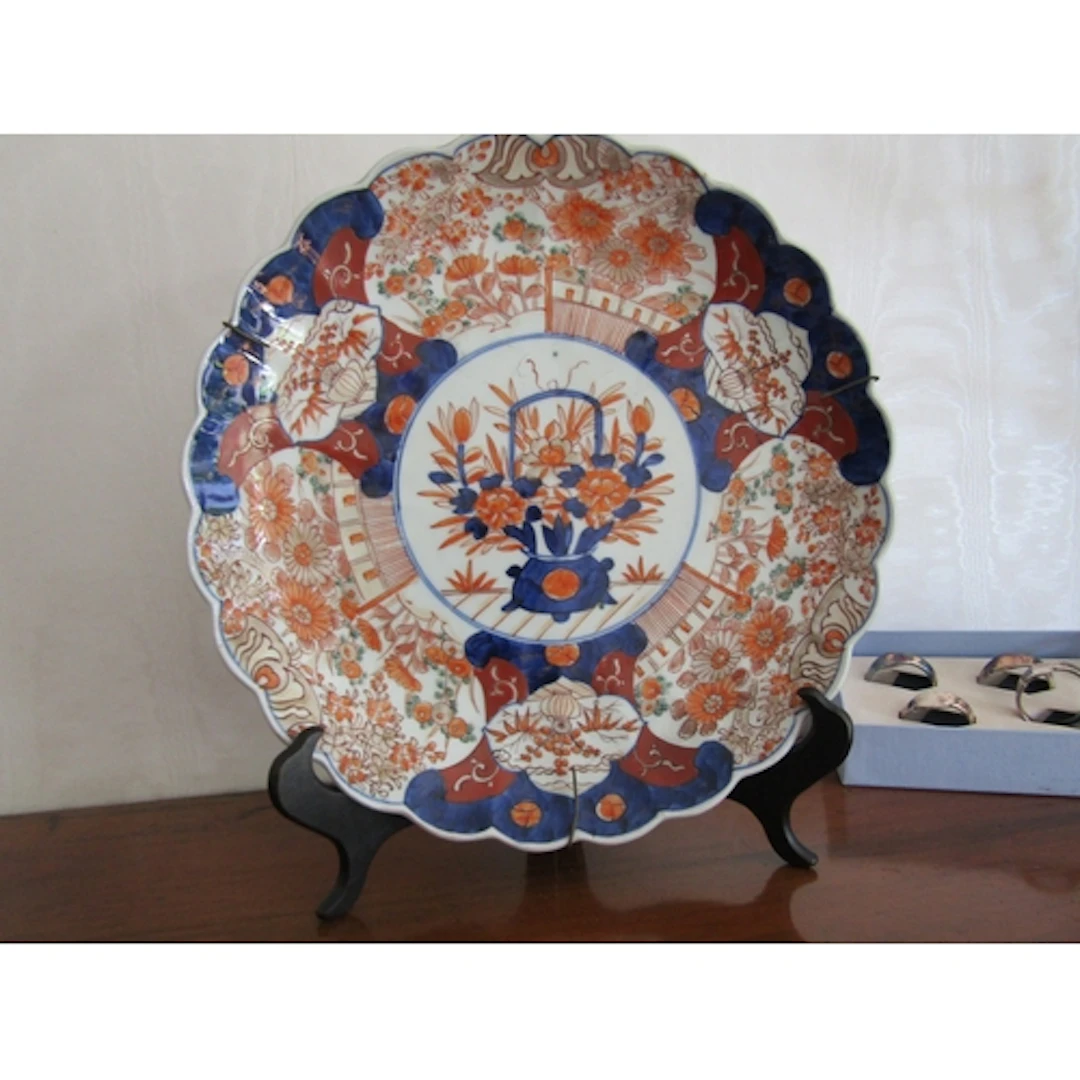 Large Antique Eastern Charger App. 15 Inches Wide with Hangi...
