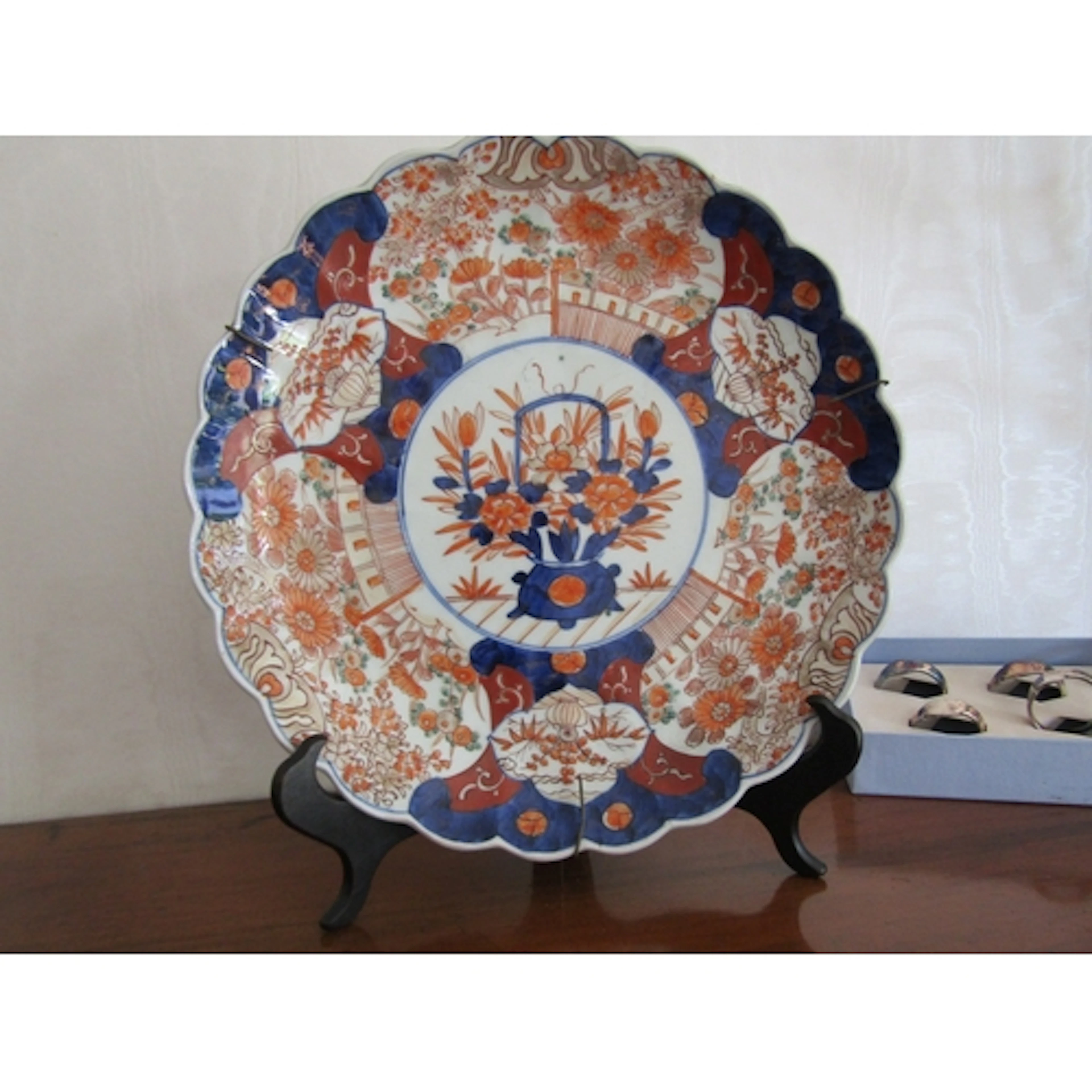 Large Antique Eastern Charger App. 15 Inches Wide with Hangi...