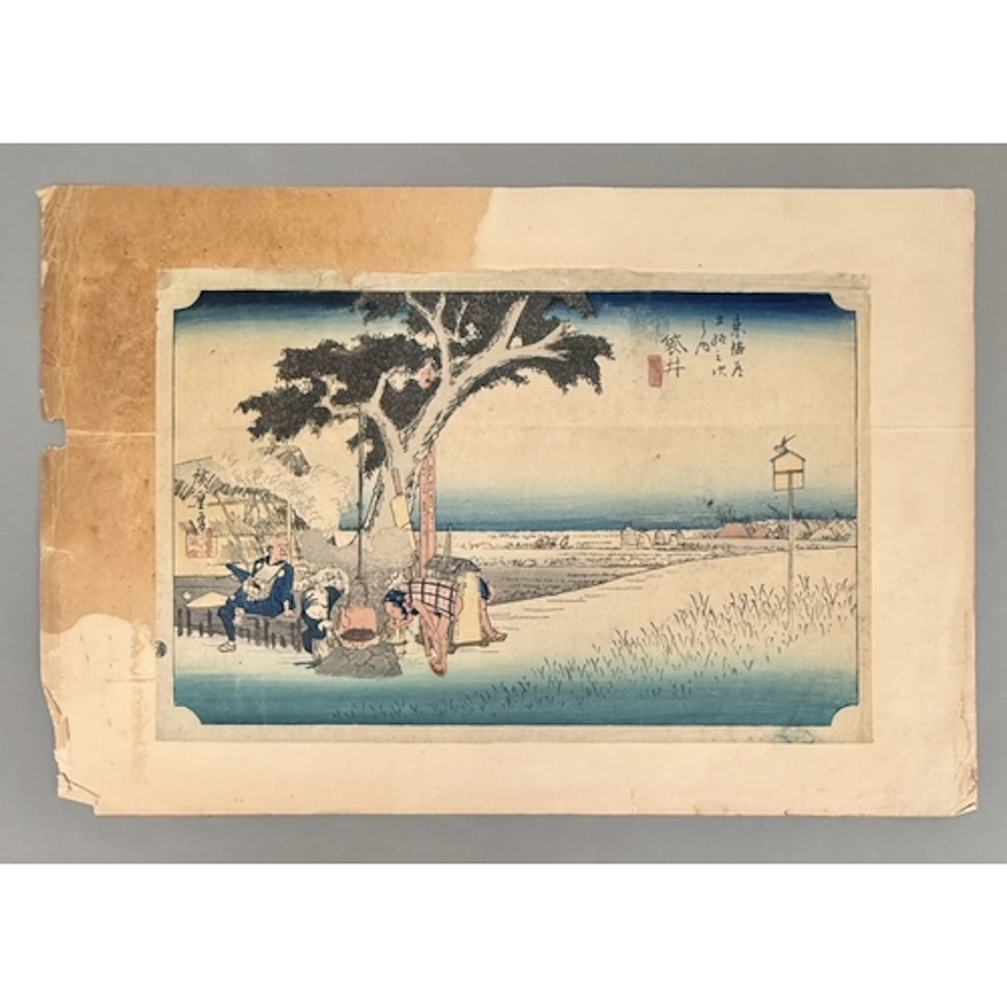Utagawa Hiroshige (1797-1858) - a Japanese woodblock print, ...
