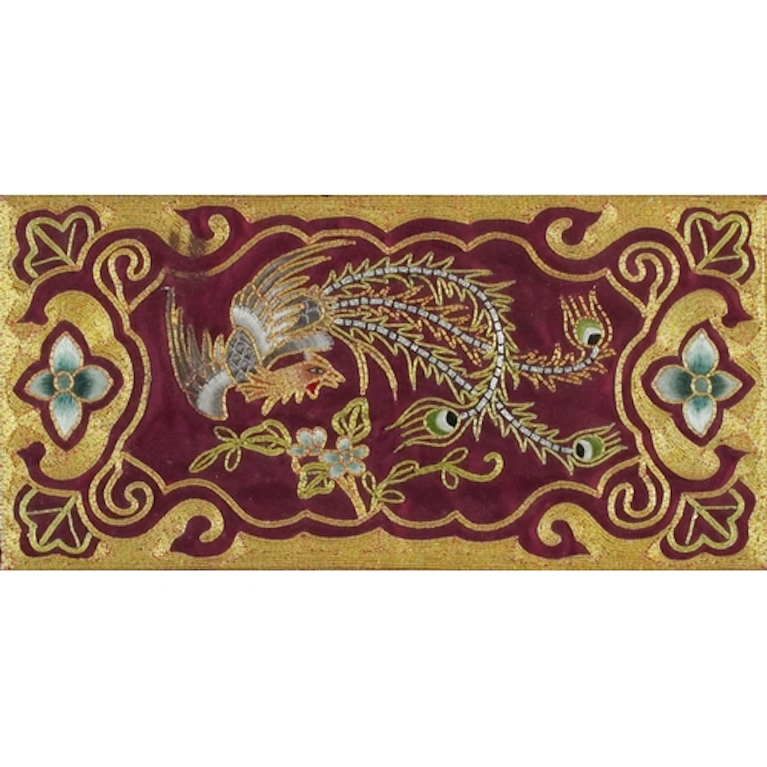 Chinese embroidery with a bird amongst foliage, mounted, fra...