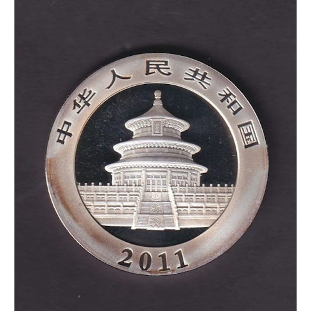 China 2011 Panda 10 Yuan coin, struck in 30g of fine silver,...