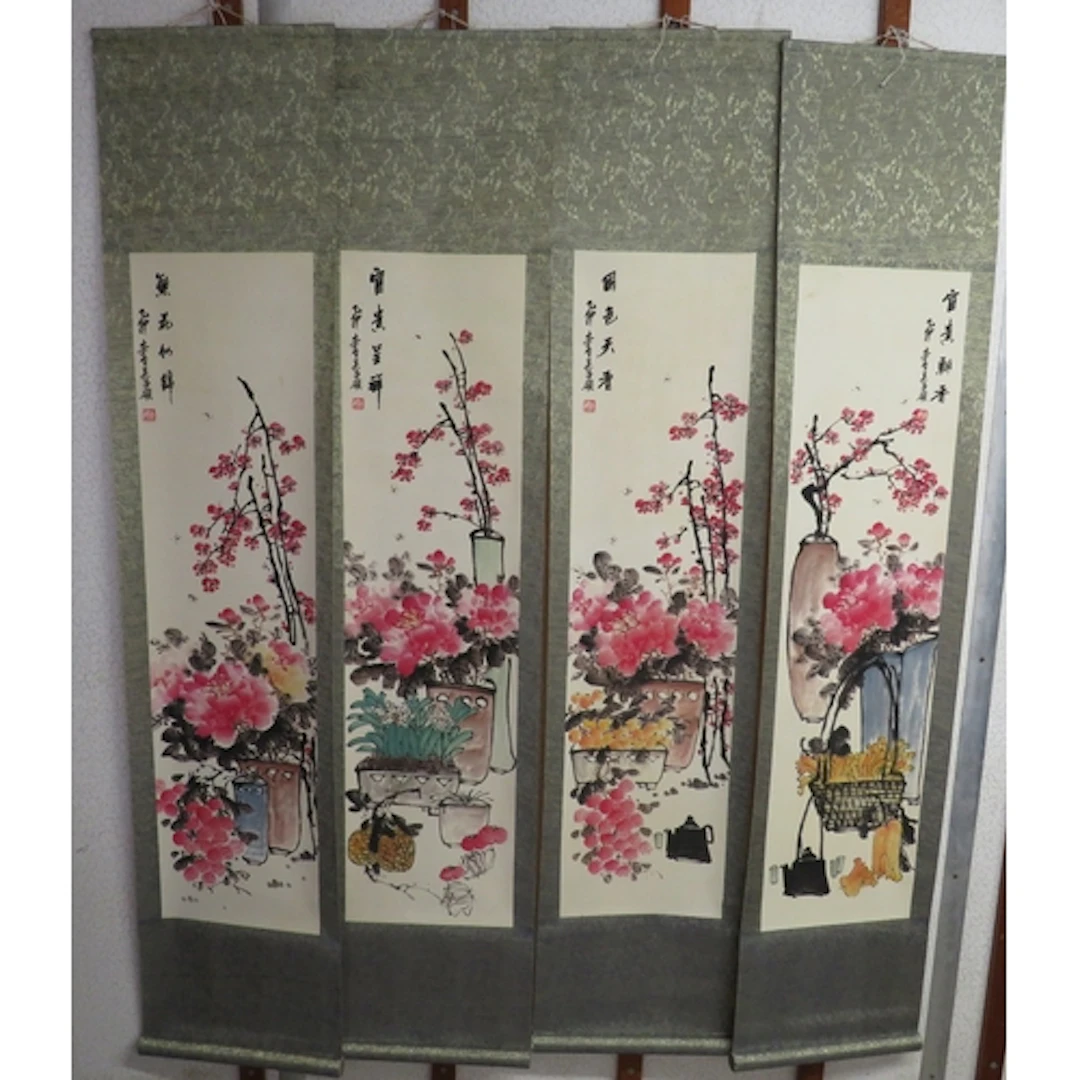 Set of 4 Chinese Hanging Scrolls, ink on paper, prints by Wu...