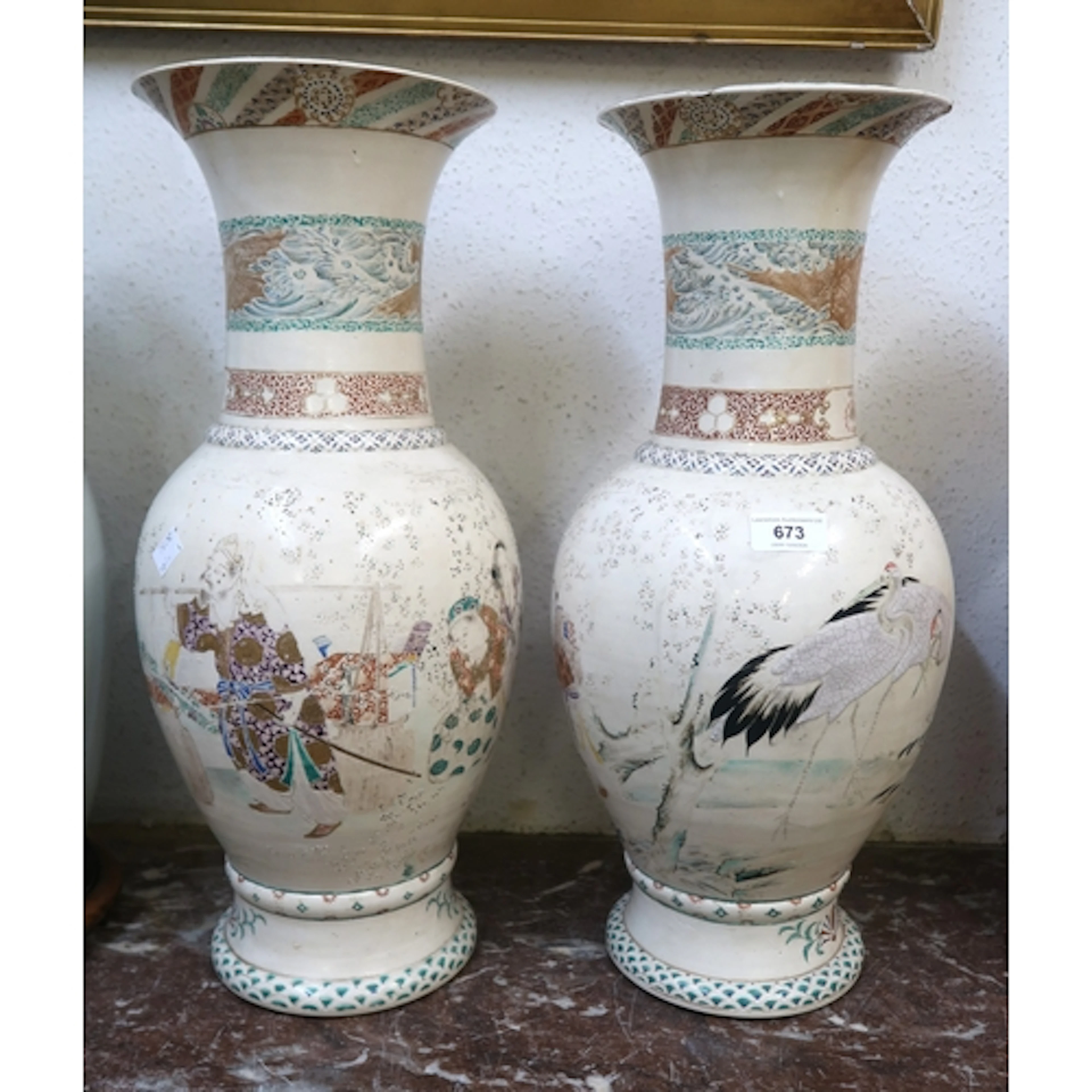 Pair of Japanese Satsuma pottery baluster form vases, painte...