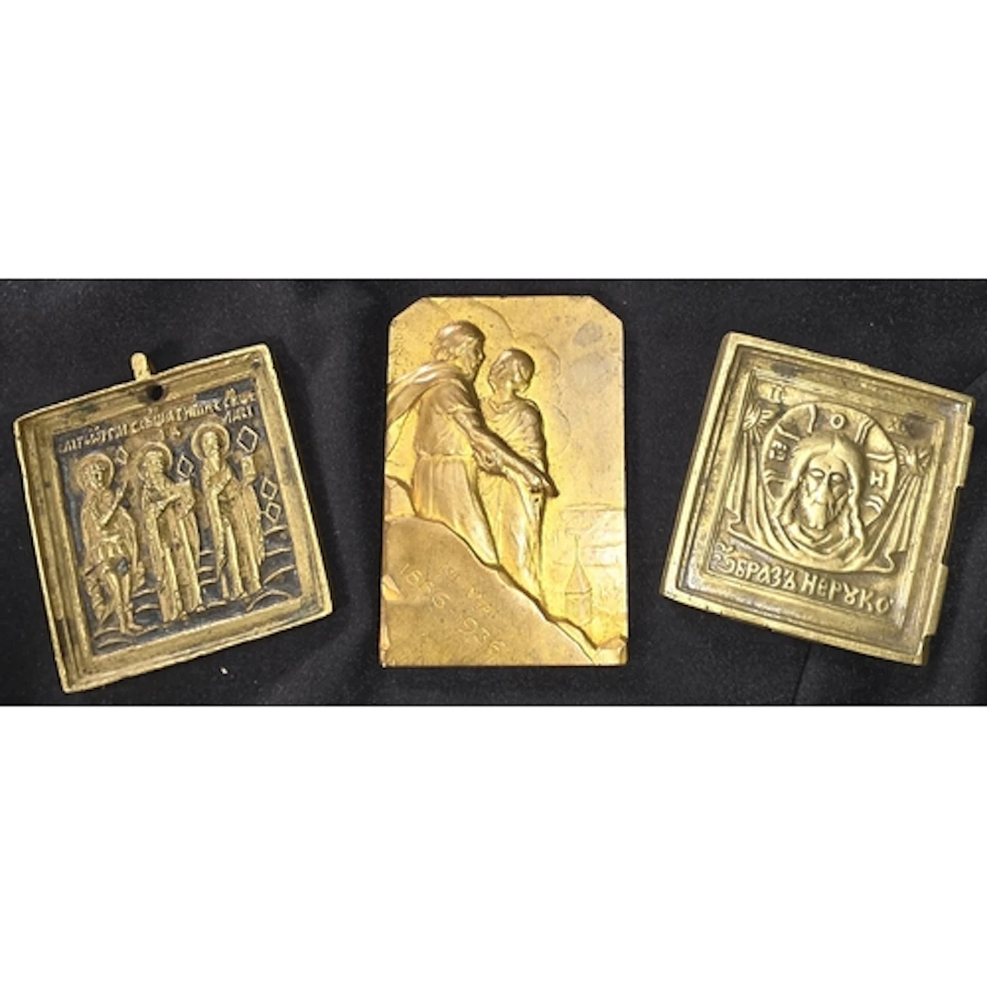 A French gilt bronze plaque commemorating 50 years and two 1...