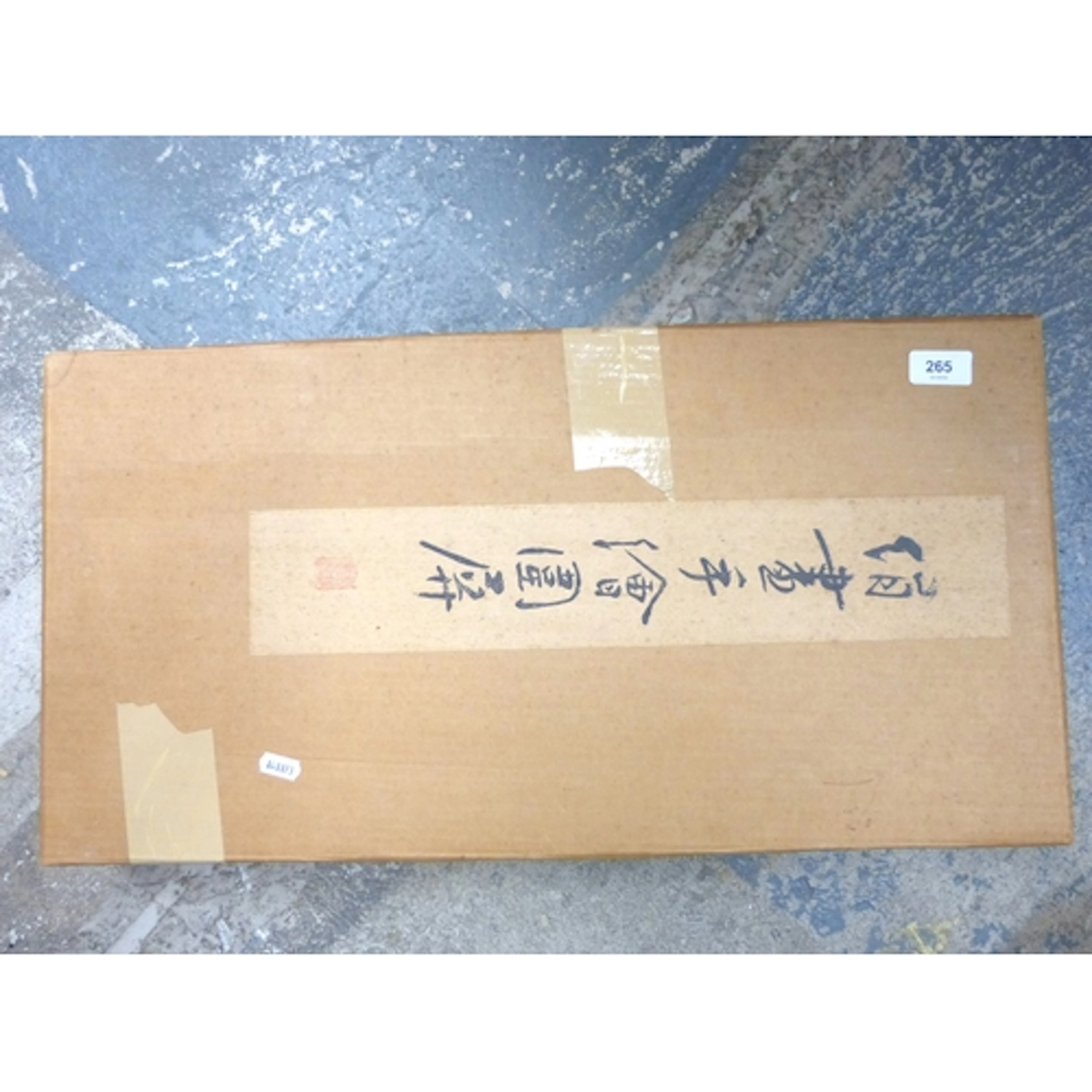 Small boxed Chinese table top screen decorated with lotus fl...