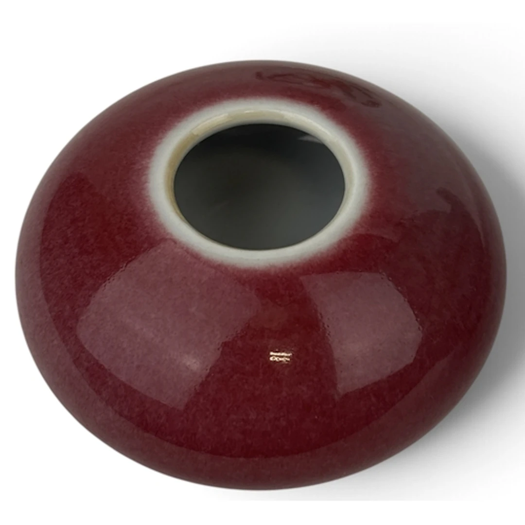 A CHINESE FLAMBE GLAZED WATER POT Four character mark to ver...
