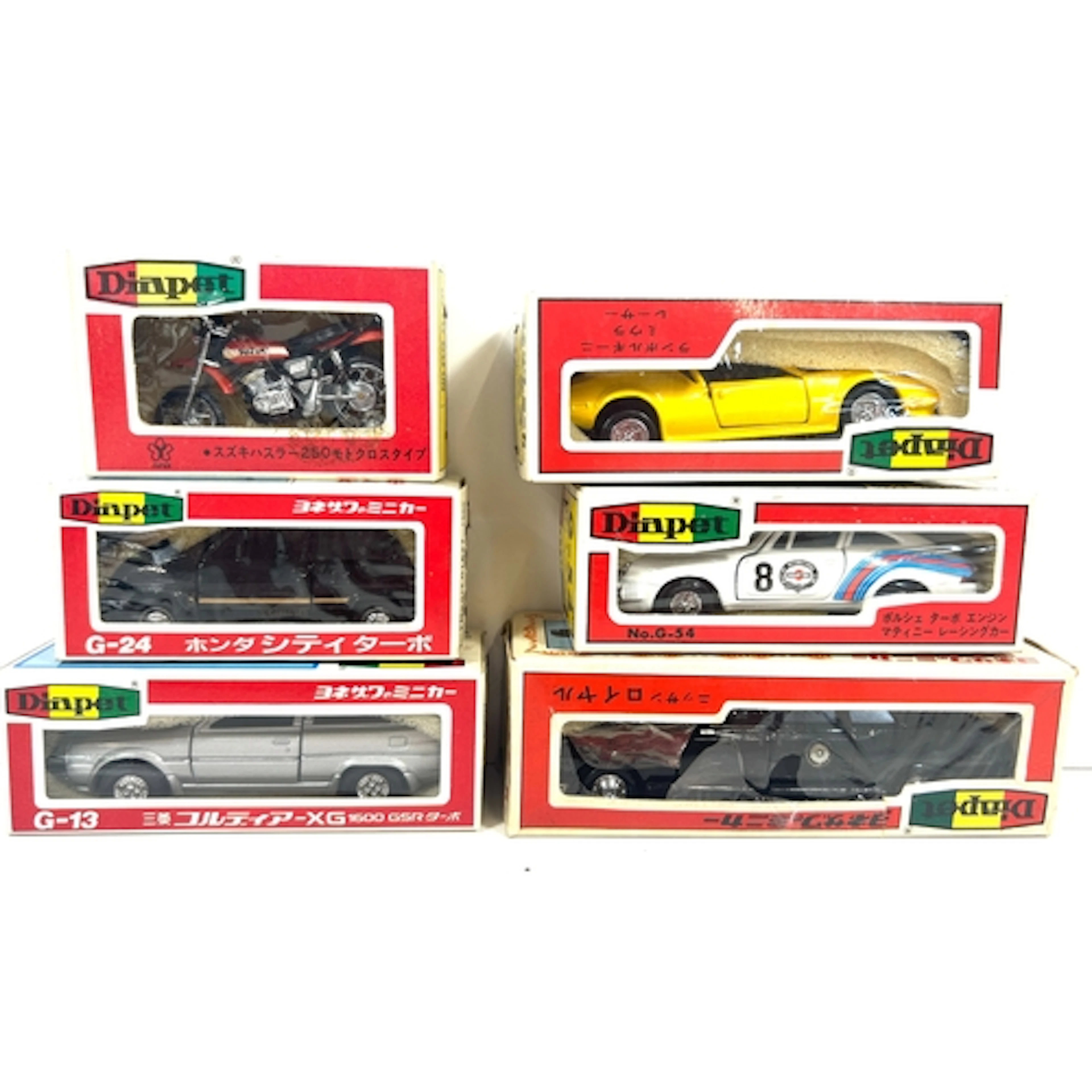 10 Diapet Vehicles. Hato Site Seeing Bus. Lamborghini Counta...