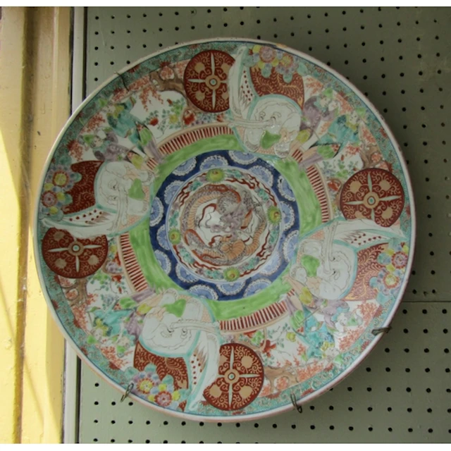 Large Antique Eastern Charger Approximately 15 Inches Diamet...