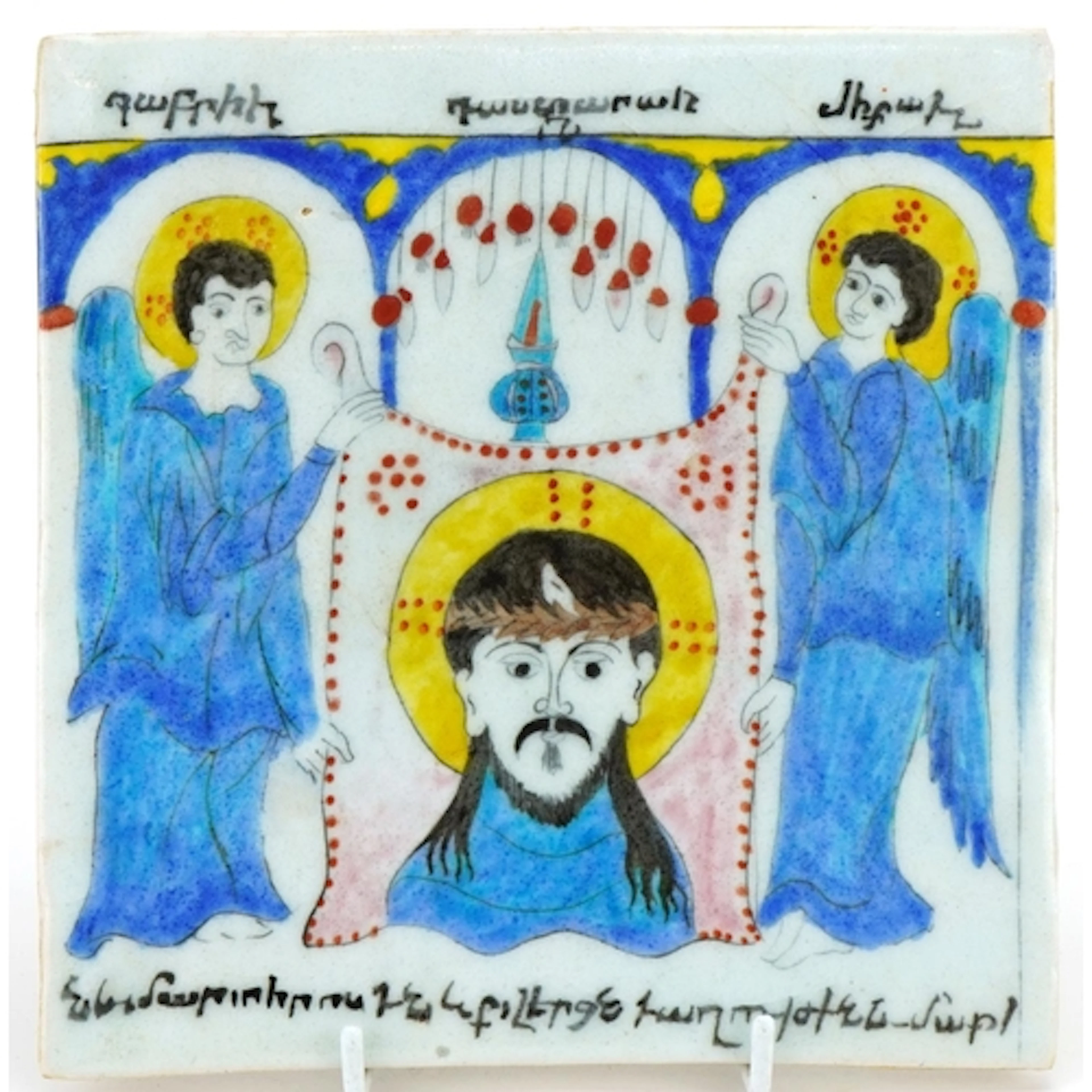 Armenian Kutahya pottery tile hand painted with religious fi...
