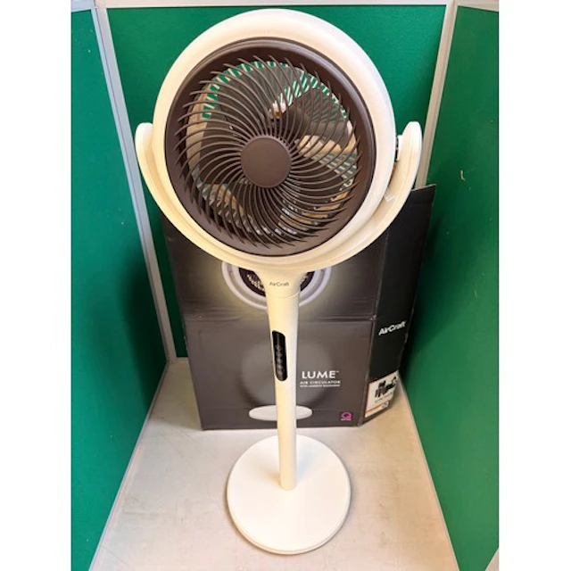 An Aircraft Lume 2 In 1 fan with remote and charger, origina...