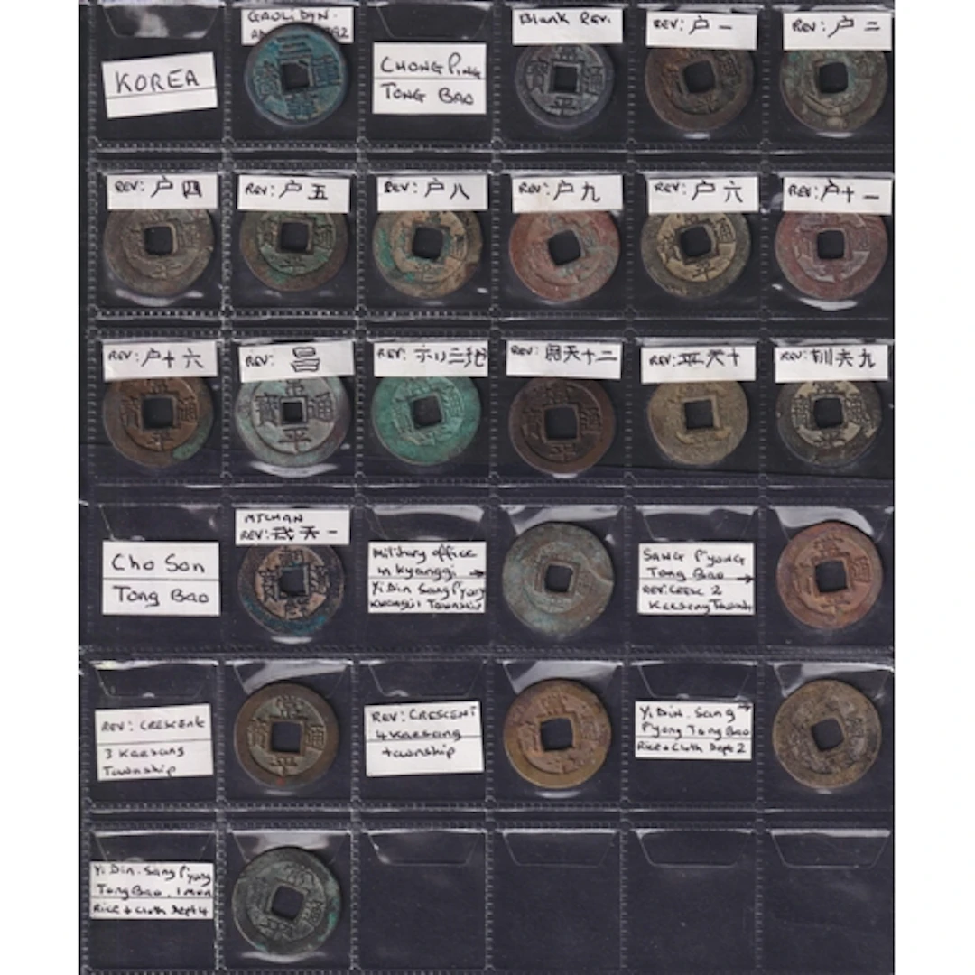 Korean Cash Coins (Mun Sangpyeong Tongbo), a group of 23 Kor...