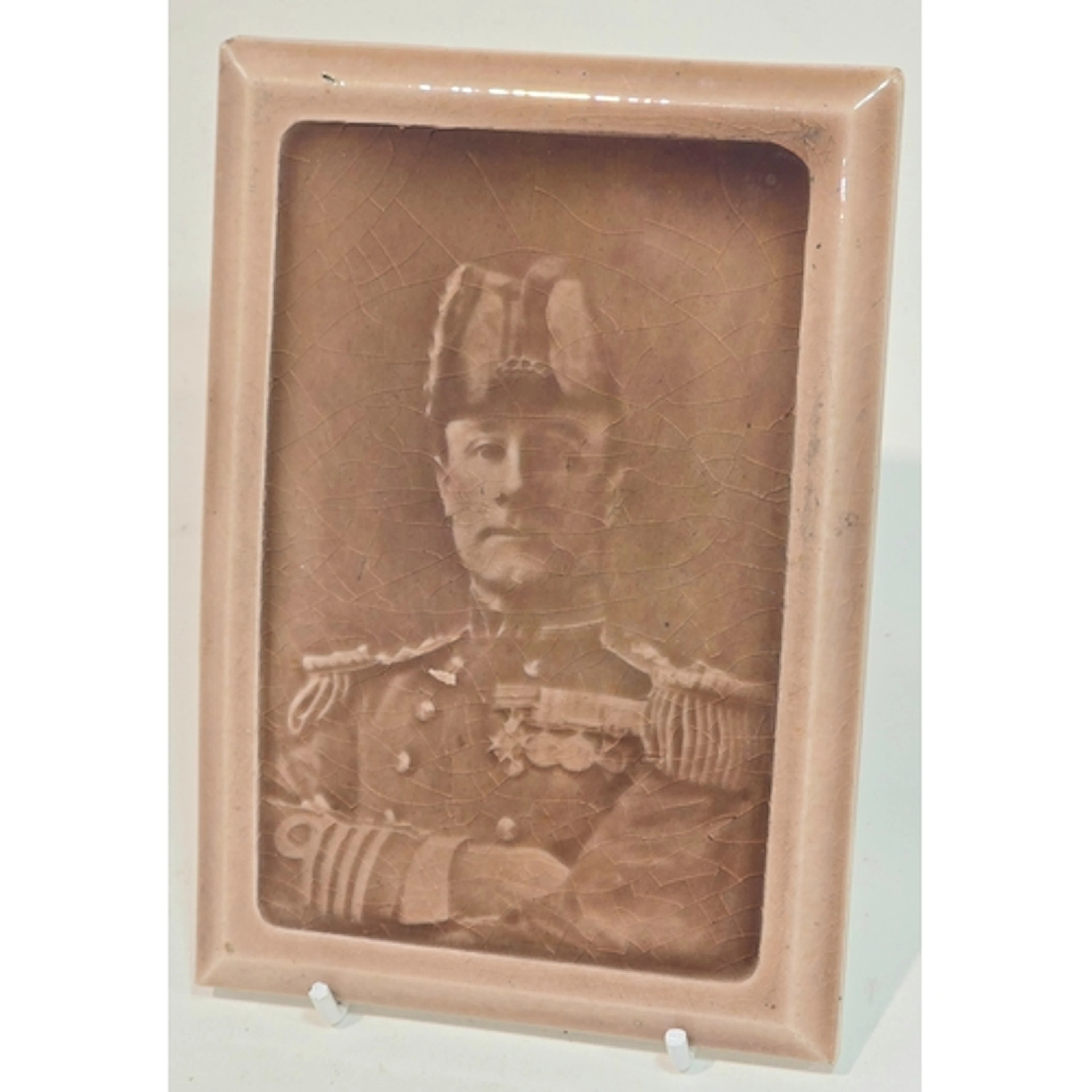 Poole Pottery Carter & Co portrait tile depicting Admiral Je...