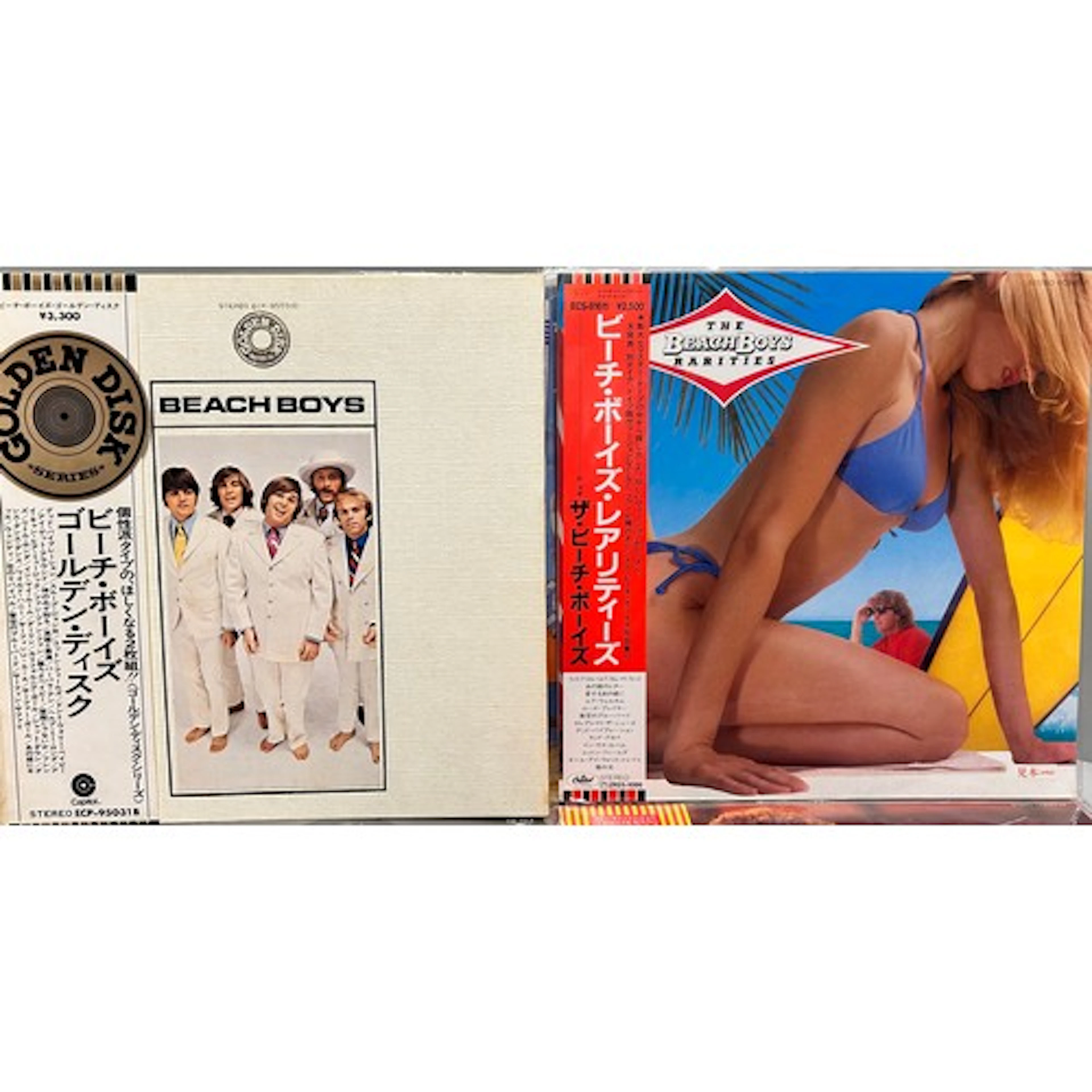 Forty LP vinyl records 1960s / 70s, all Japanese pressings, ...