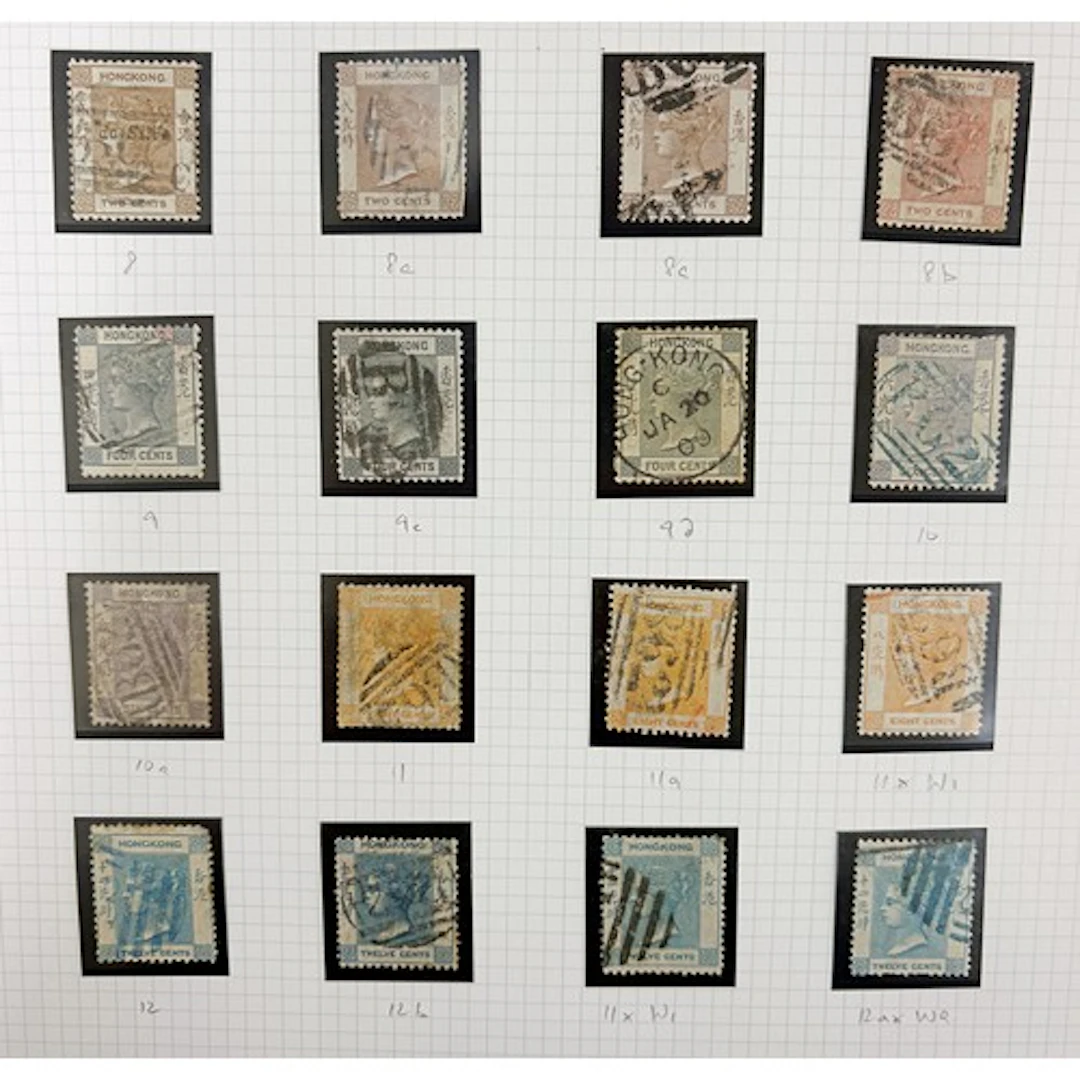 Hong Kong housed in 5 ring binders 1862-circa 1998. Mainly u...