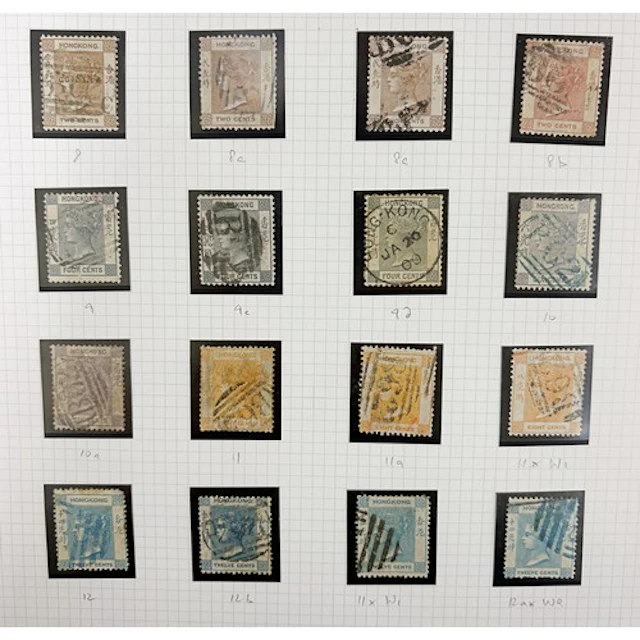 Hong Kong housed in 5 ring binders 1862-circa 1998. Mainly u...