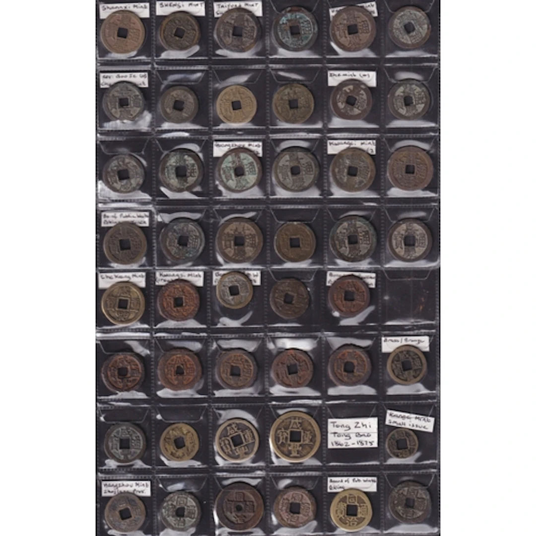 A collection of 126 Chinese bronze, brass and iron Cash coin...