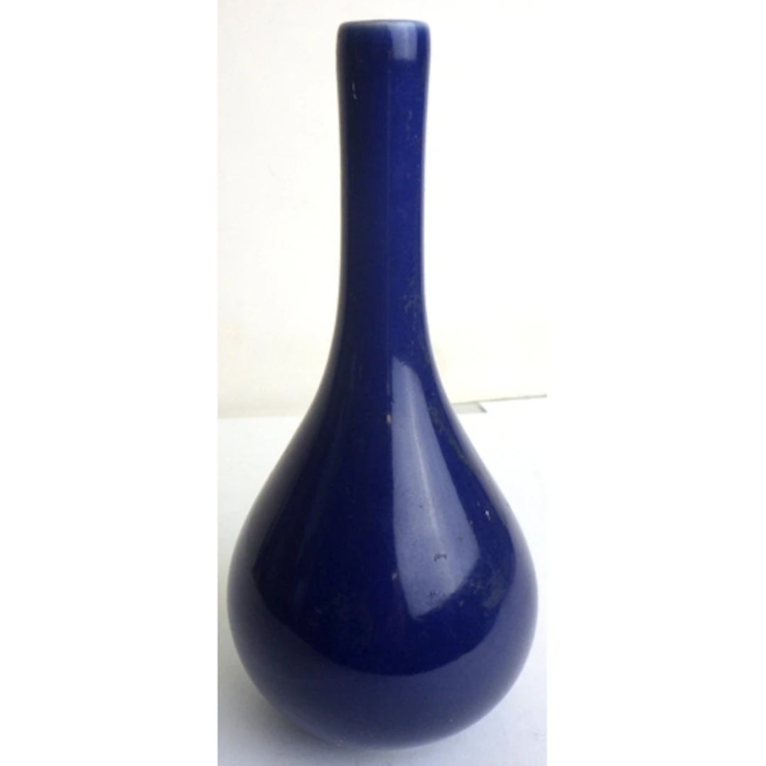 A blue Chinese spill vase