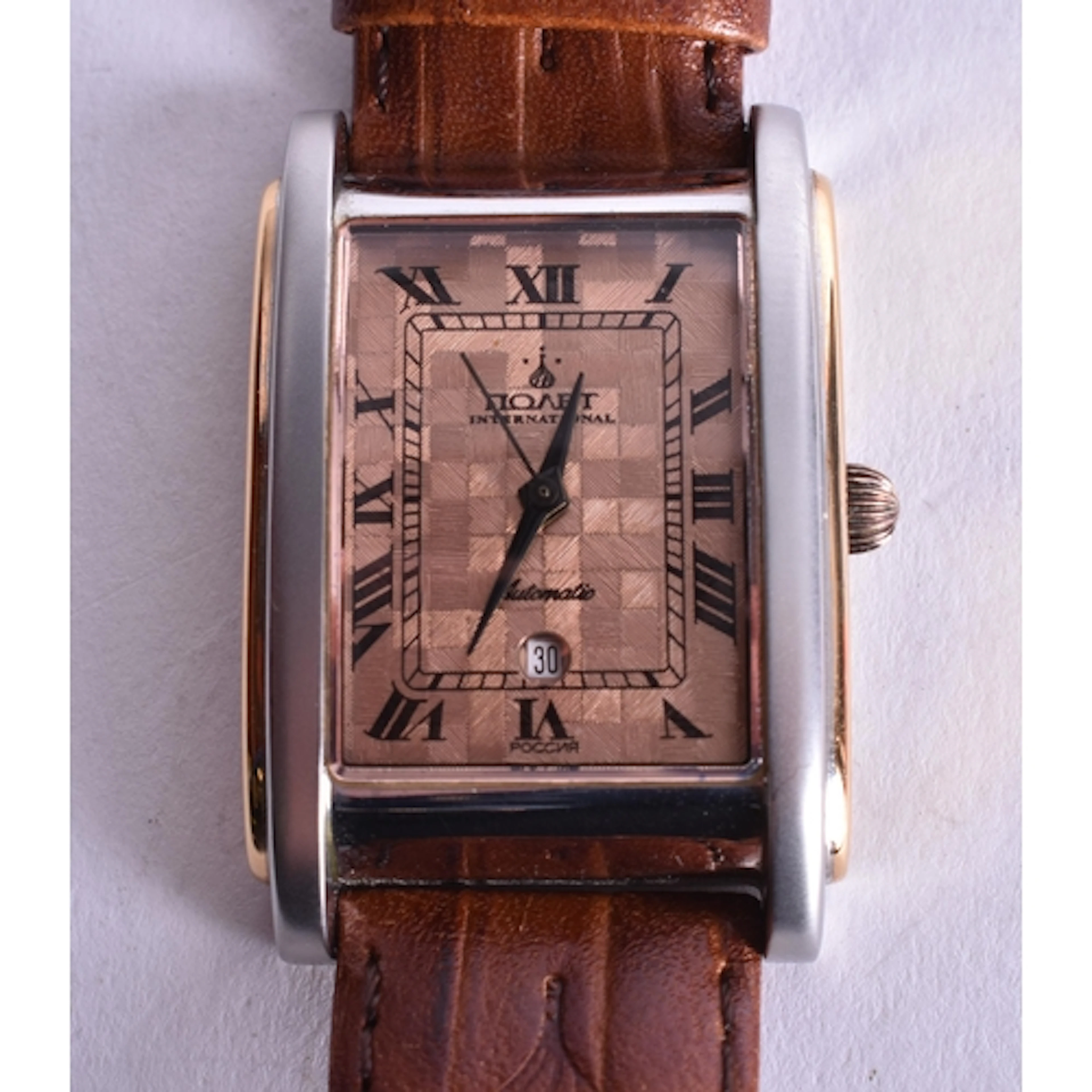 Poljot Tank Style Watch Automatic Working. 2.75 cm wide.