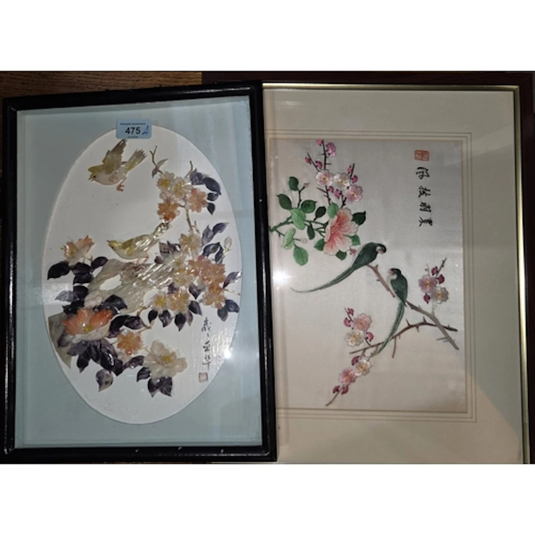 An oriental framed hardstone effect collage, framed and glaz...