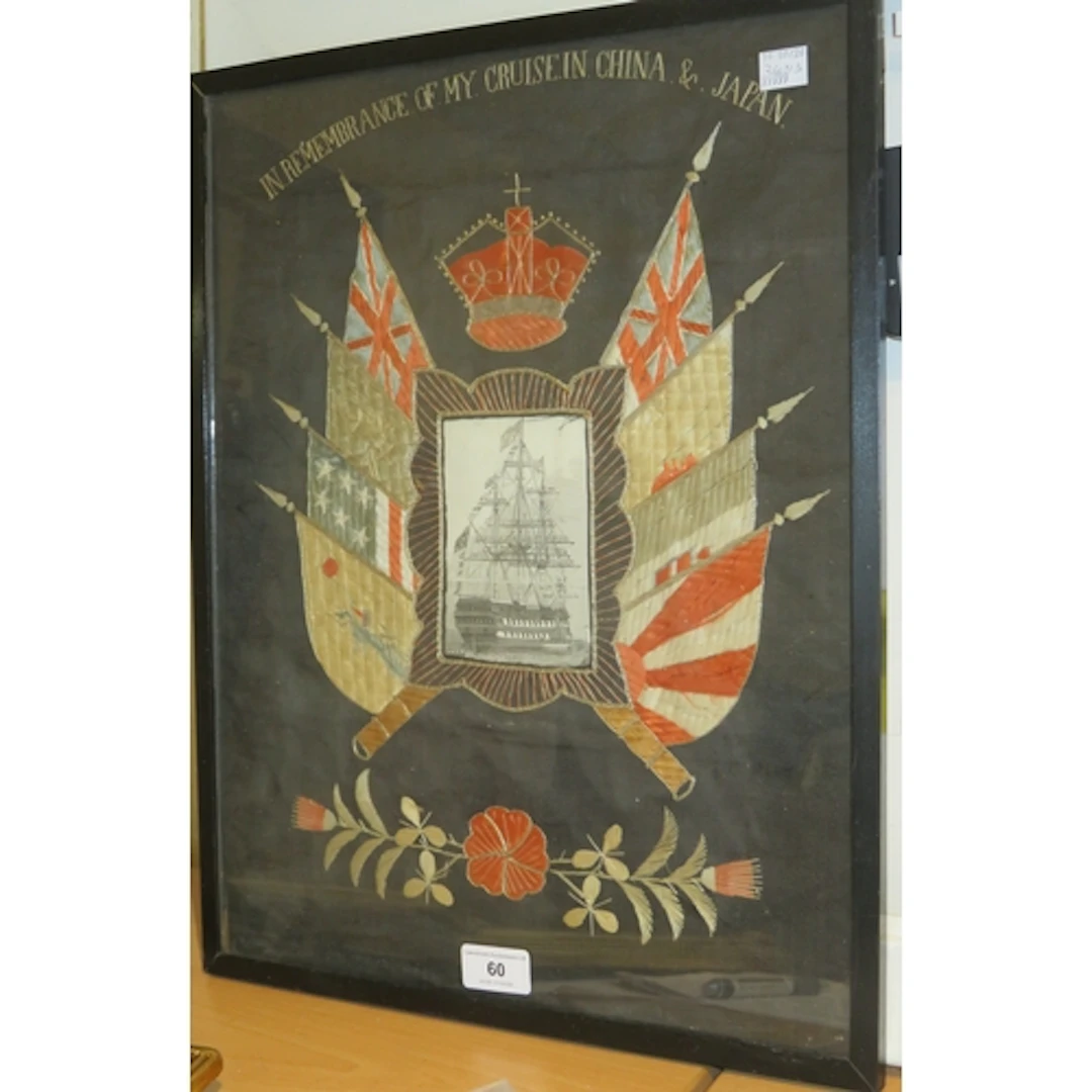 Sailor's silk work picture, ' In Remembrance of my Cruise in...