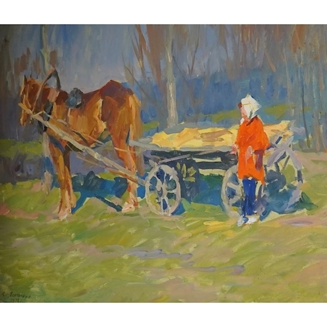 Konstantin Lomykin (Ukrainian, 1924–1993), 'On the Way to Ma...