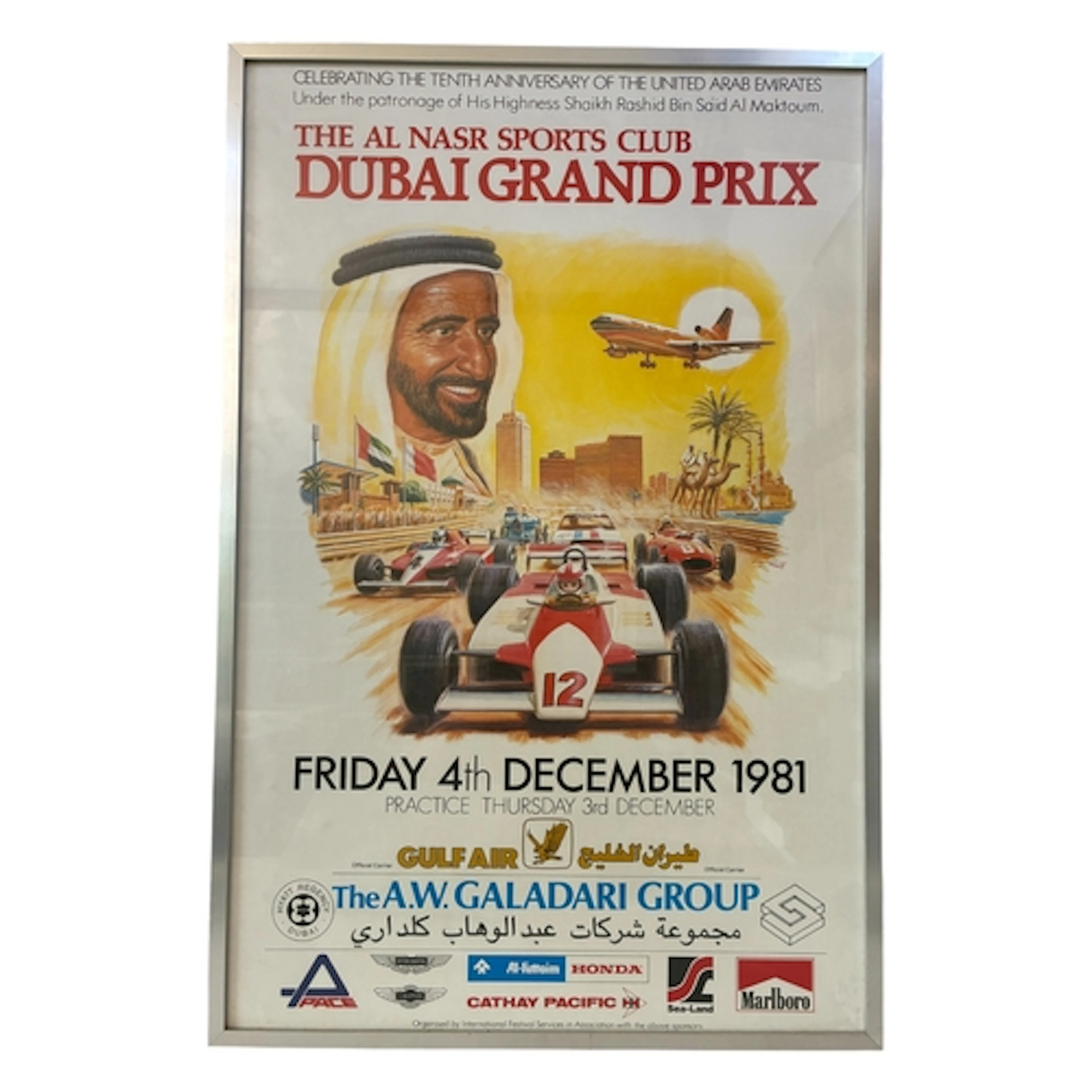 The Al Nasr Sports Club Dubai Grand Prix 1981 poster, frame ...