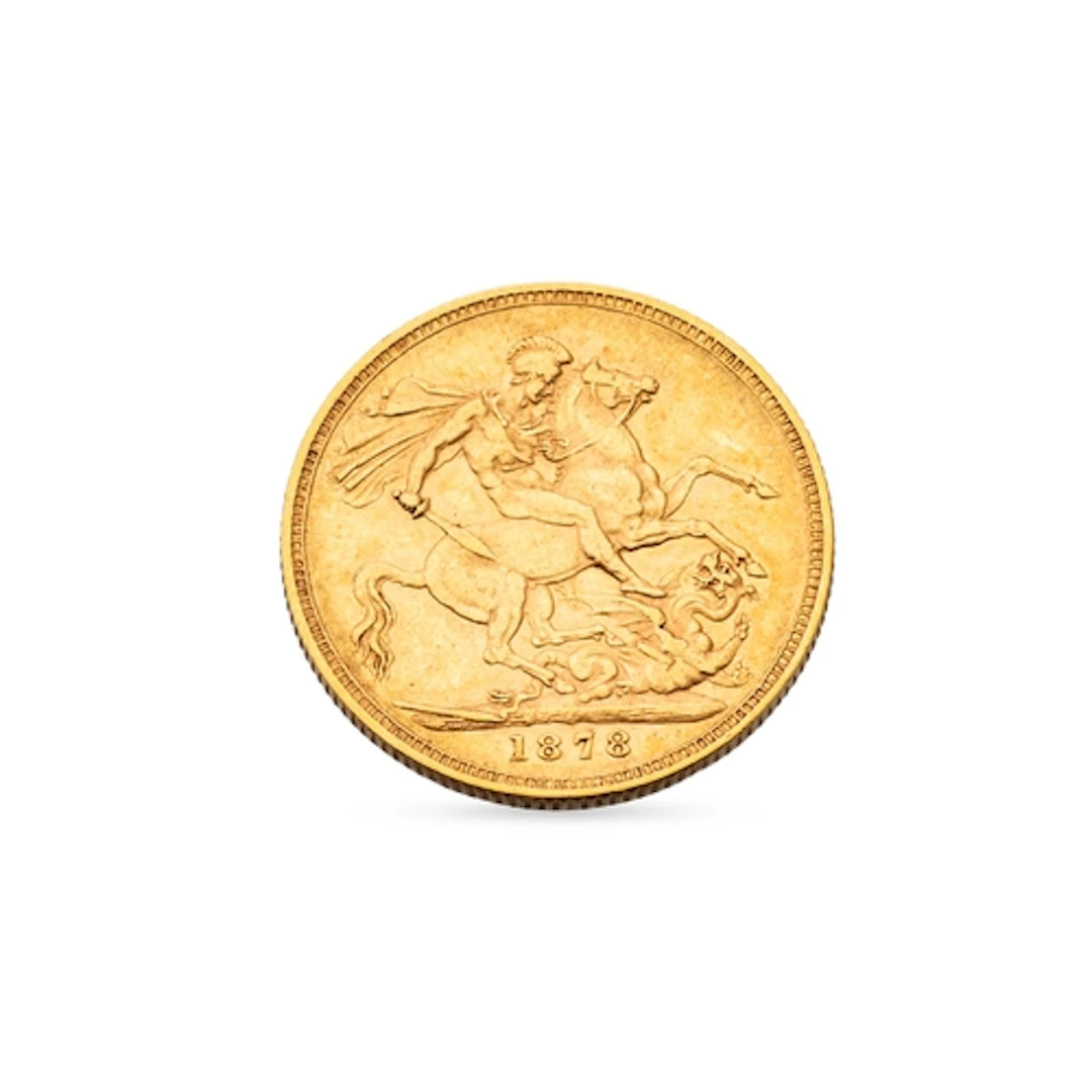 AN 1878 GOLD FULL SOVEREIGN ENGLISH, young head, 8 g. 22ct.