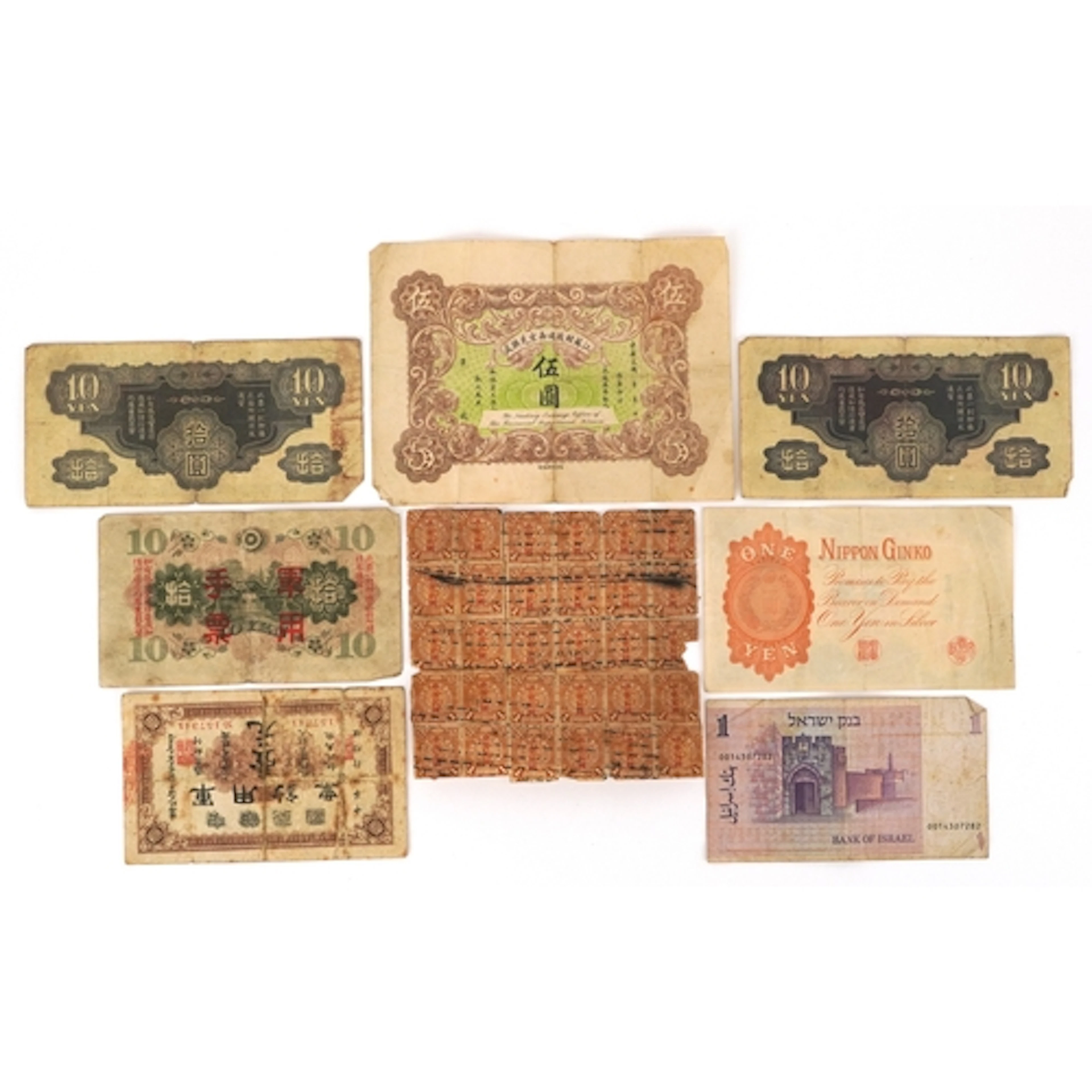 A small quantity of vintage Japanese and Chinese banknotes t...