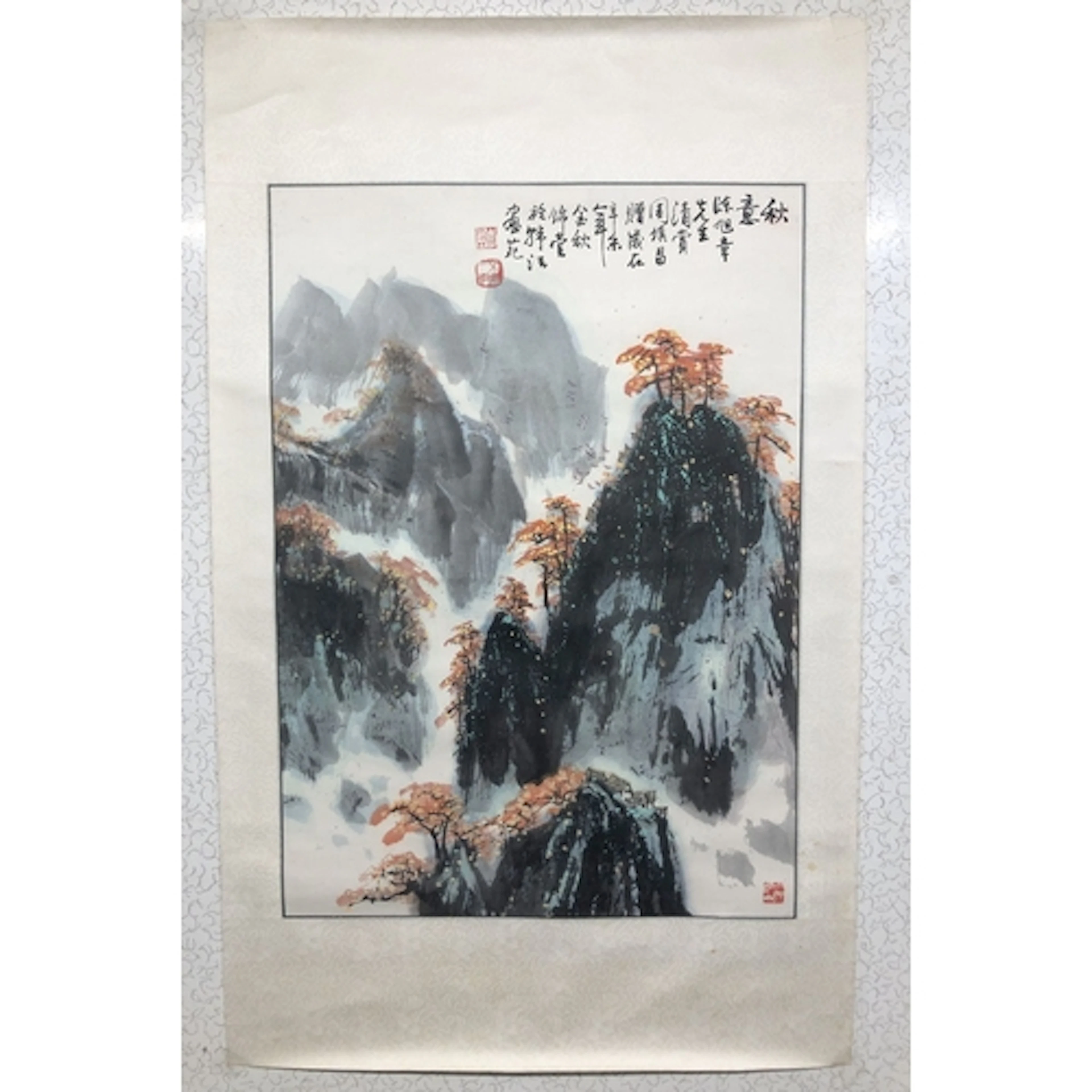 Chinese Ink on Paper Hanging Scroll, landscape with calligra...