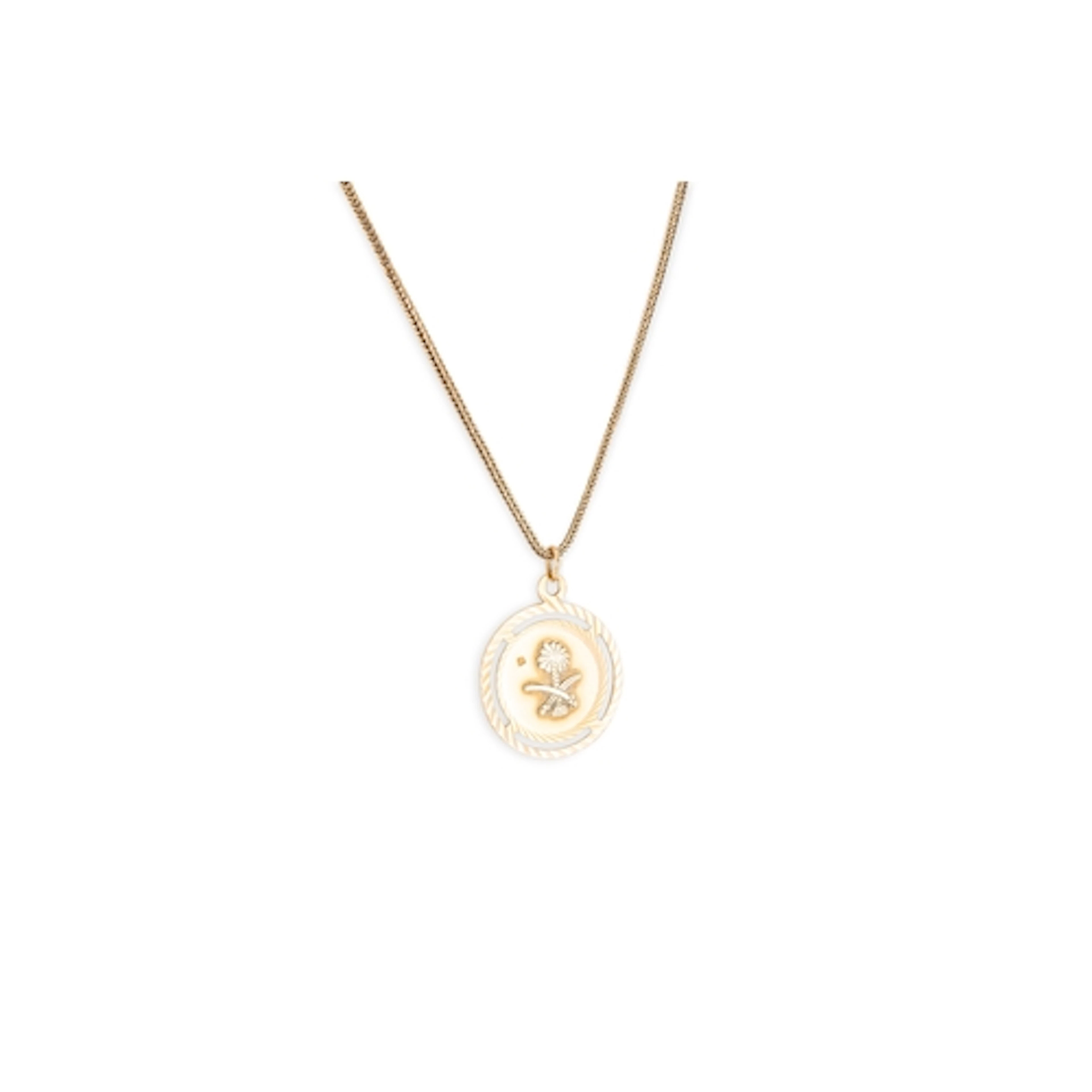 AN 18CT GOLD SAUDI ARABIA MEDAL PENDANT, on an 18ct gold cha...