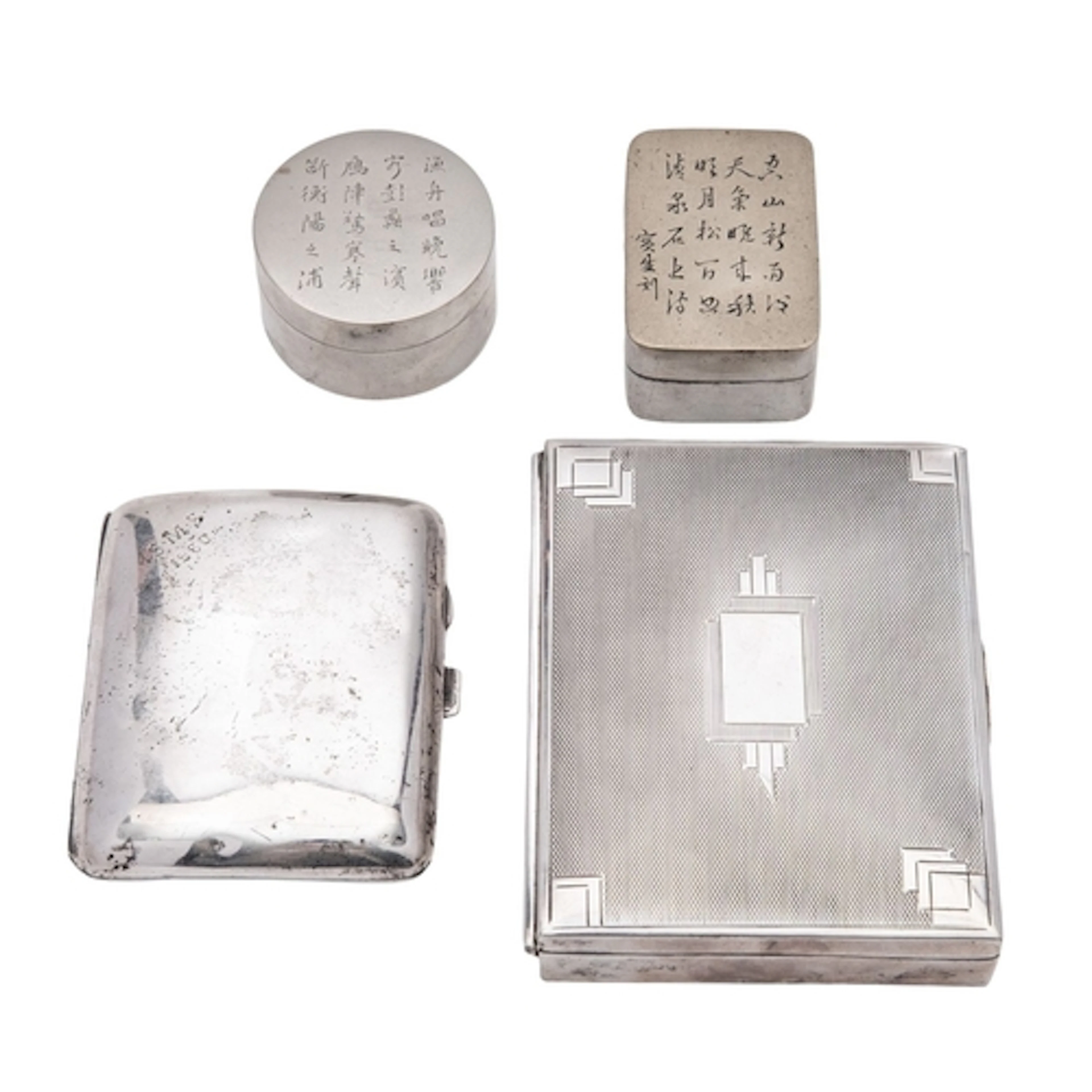 A George V silver cigarette case, rounded rectangular form w...
