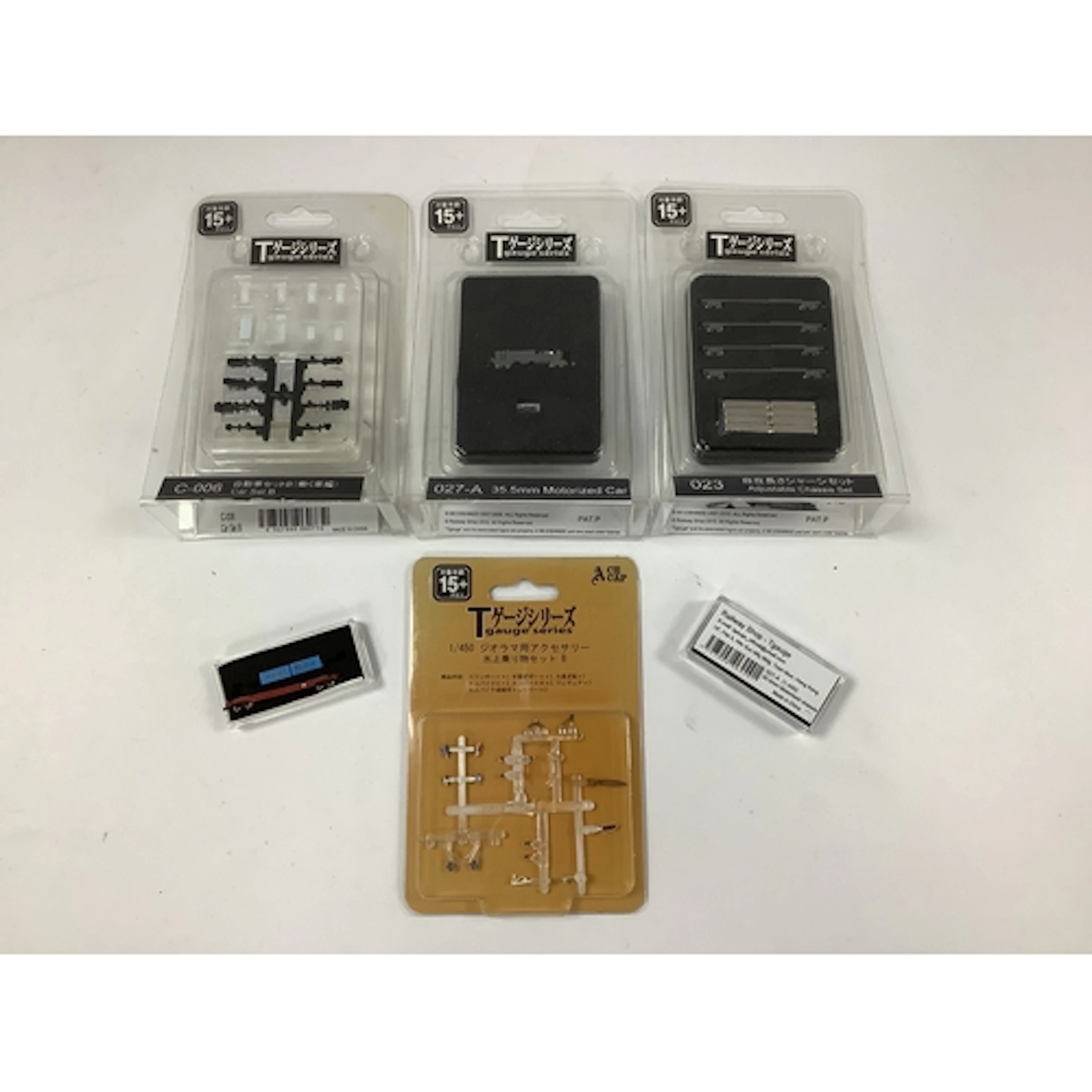 A small quantity of T gauge items including two motorised ch...