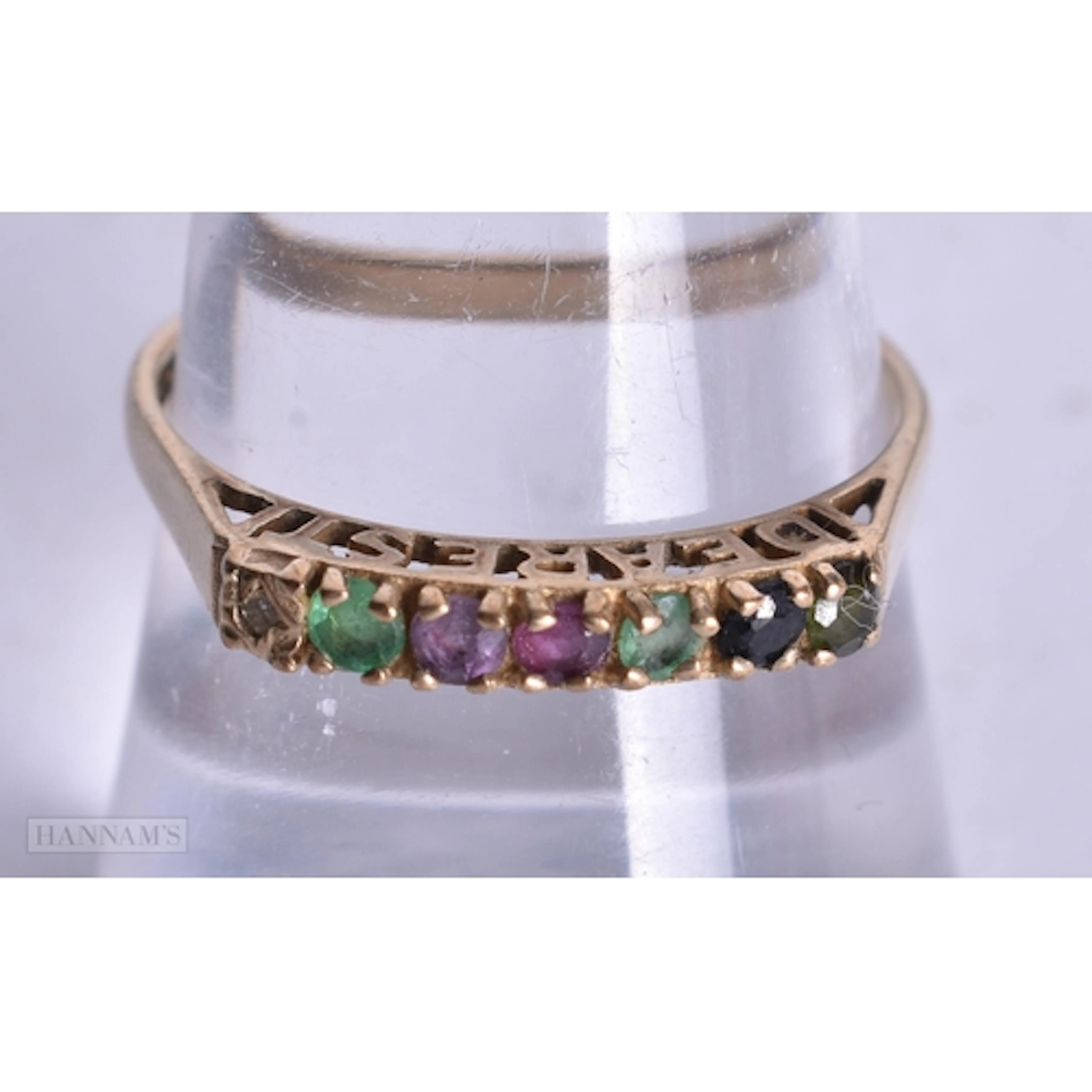 9ct gold acrostic 'DEAREST' ring including diamond ruby emer...
