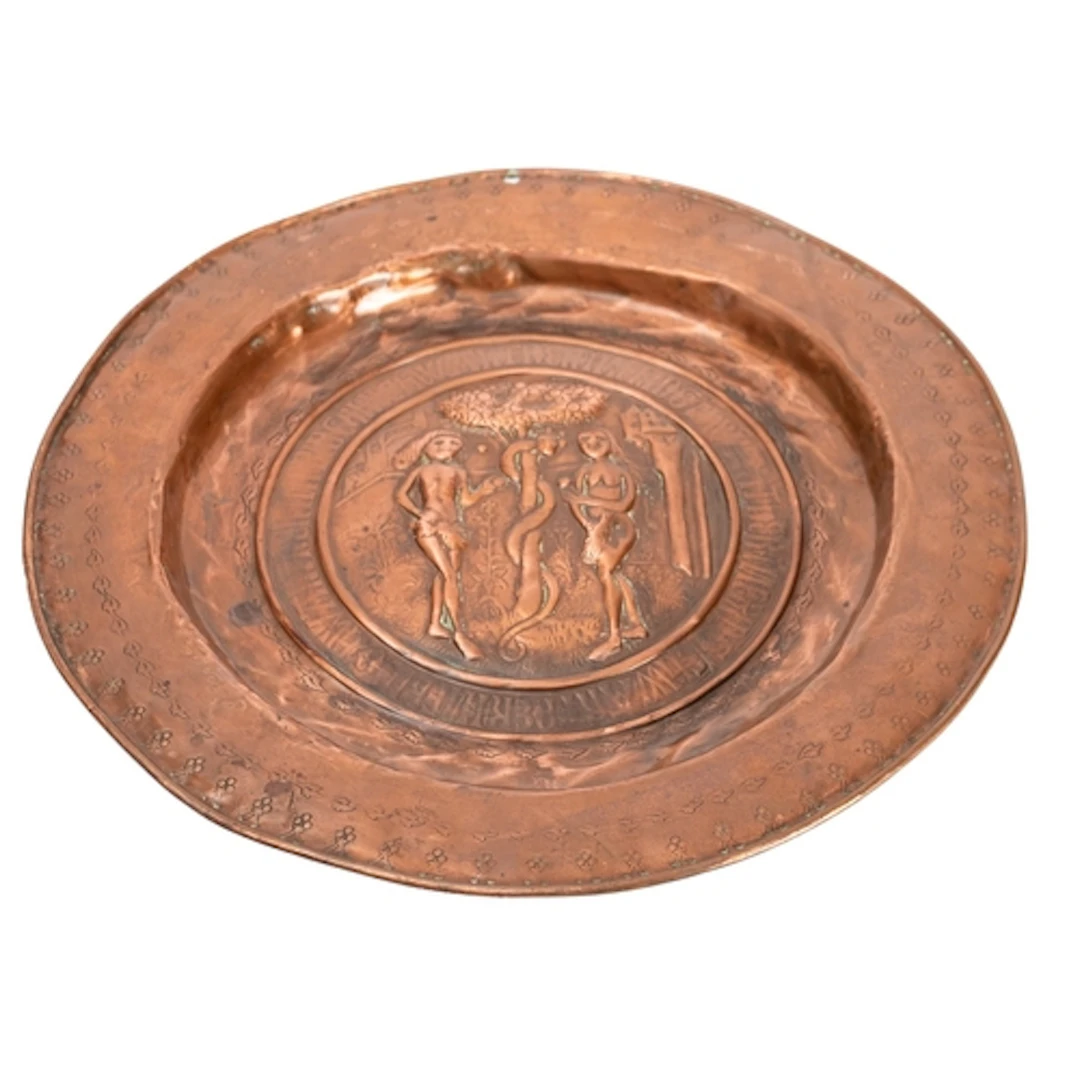 A Nuremberg copper alms dish, late 17th / early 18th century...