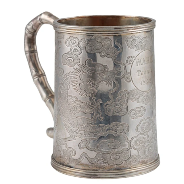 A late 19th century Chinese export white metal christening m...