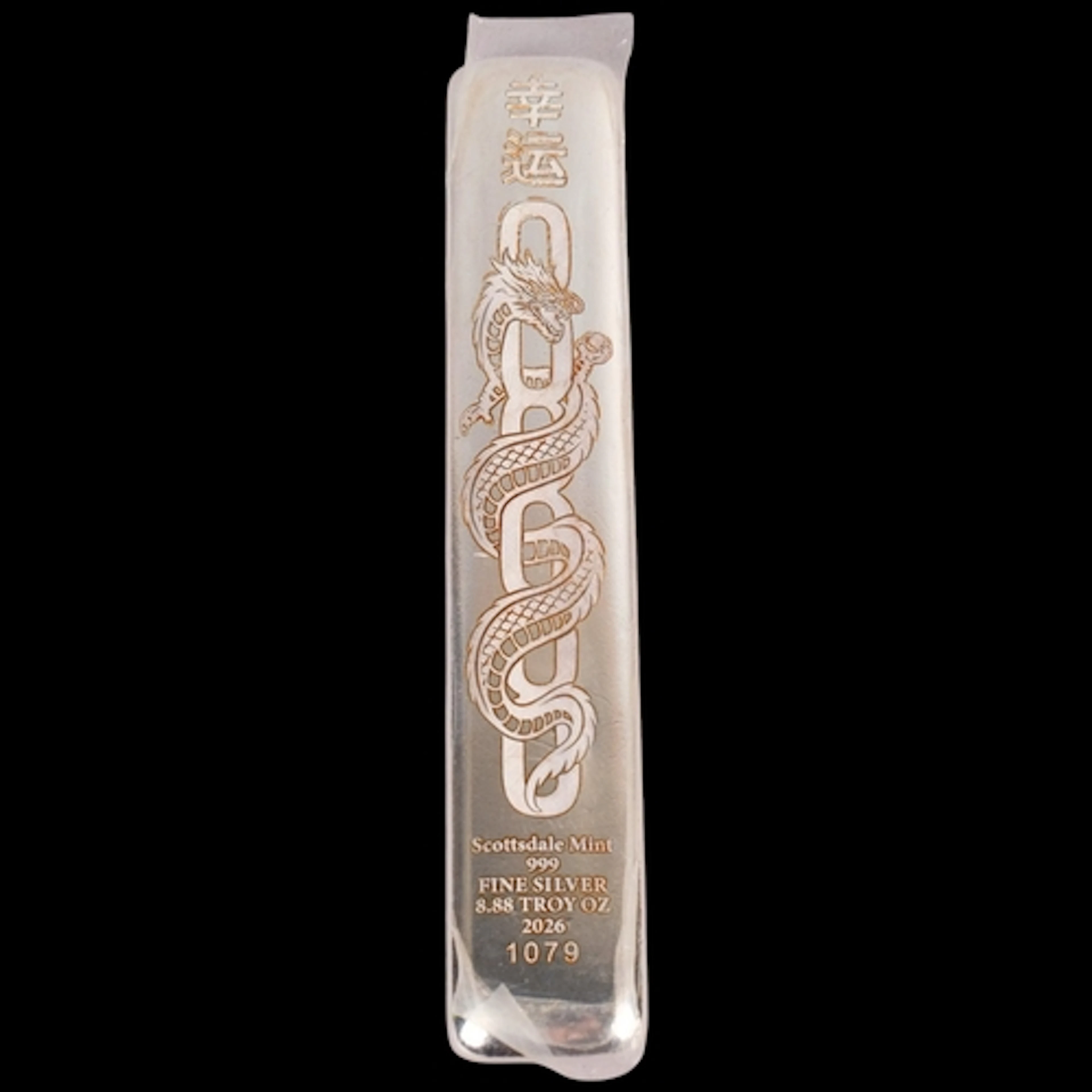 A Scottsdale Mint 999 fine silver 'Lucky Dragon' bar, 2026, ...