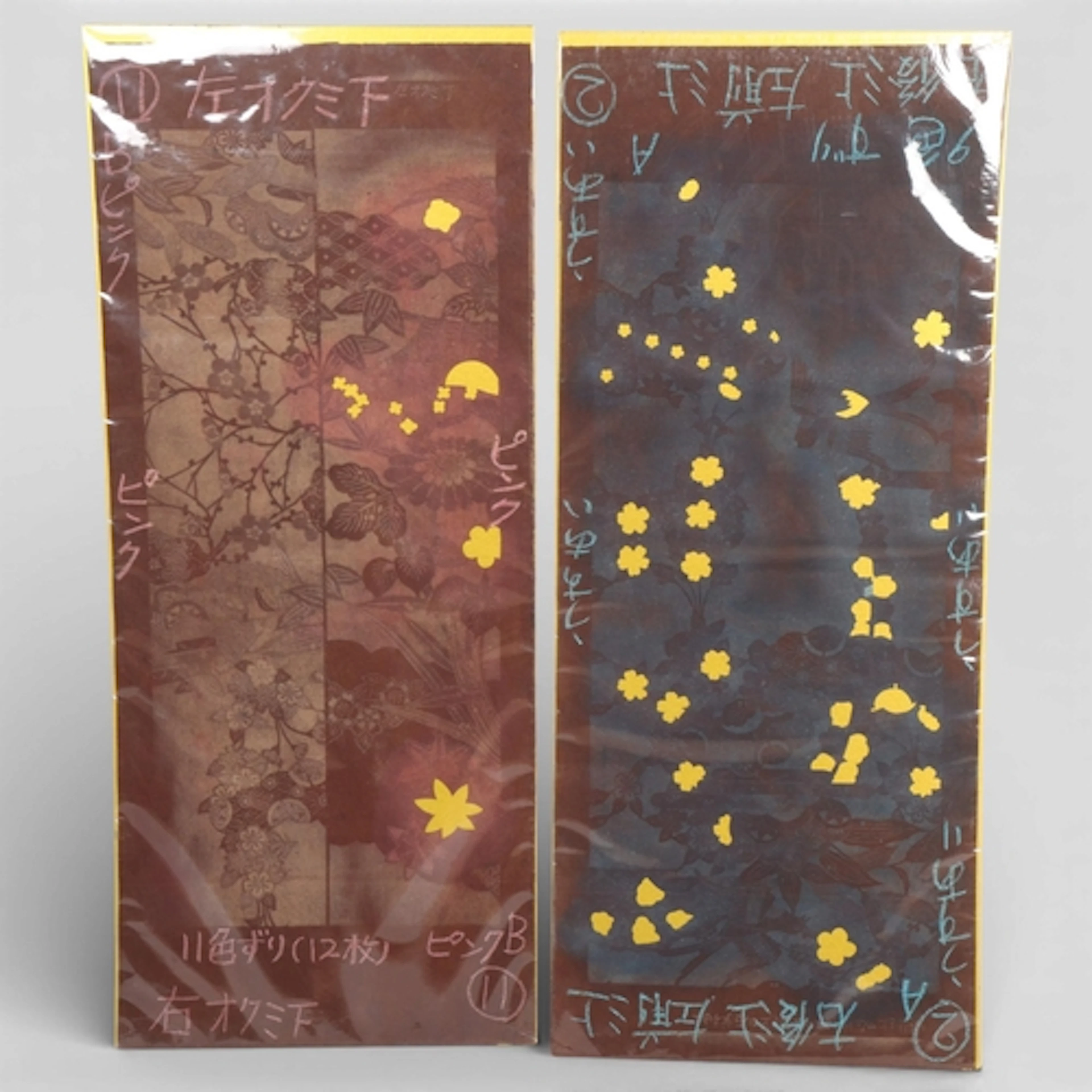 A pair of vintage Japanese Kimono stencils, 108 x 45.5cm eac...
