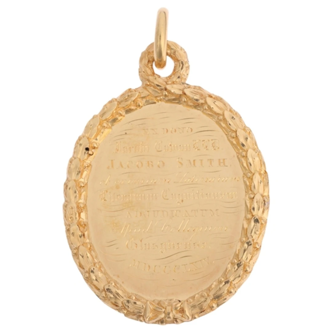 An Antique Victorian Scottish 18ct gold academic presentatio...