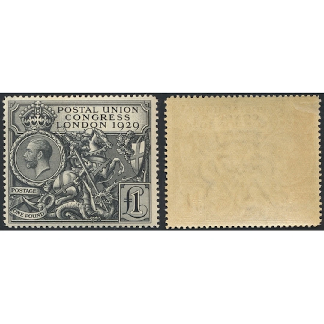 1929 PUC £1 M. An attractive and lightly mounted example. (S...