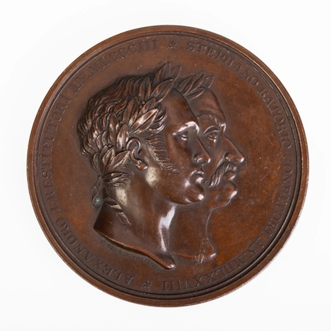 MEDALLIC - 1828 LITHUANIA 250TH ANNIVERSARY OF VILNIUS UNIVE...