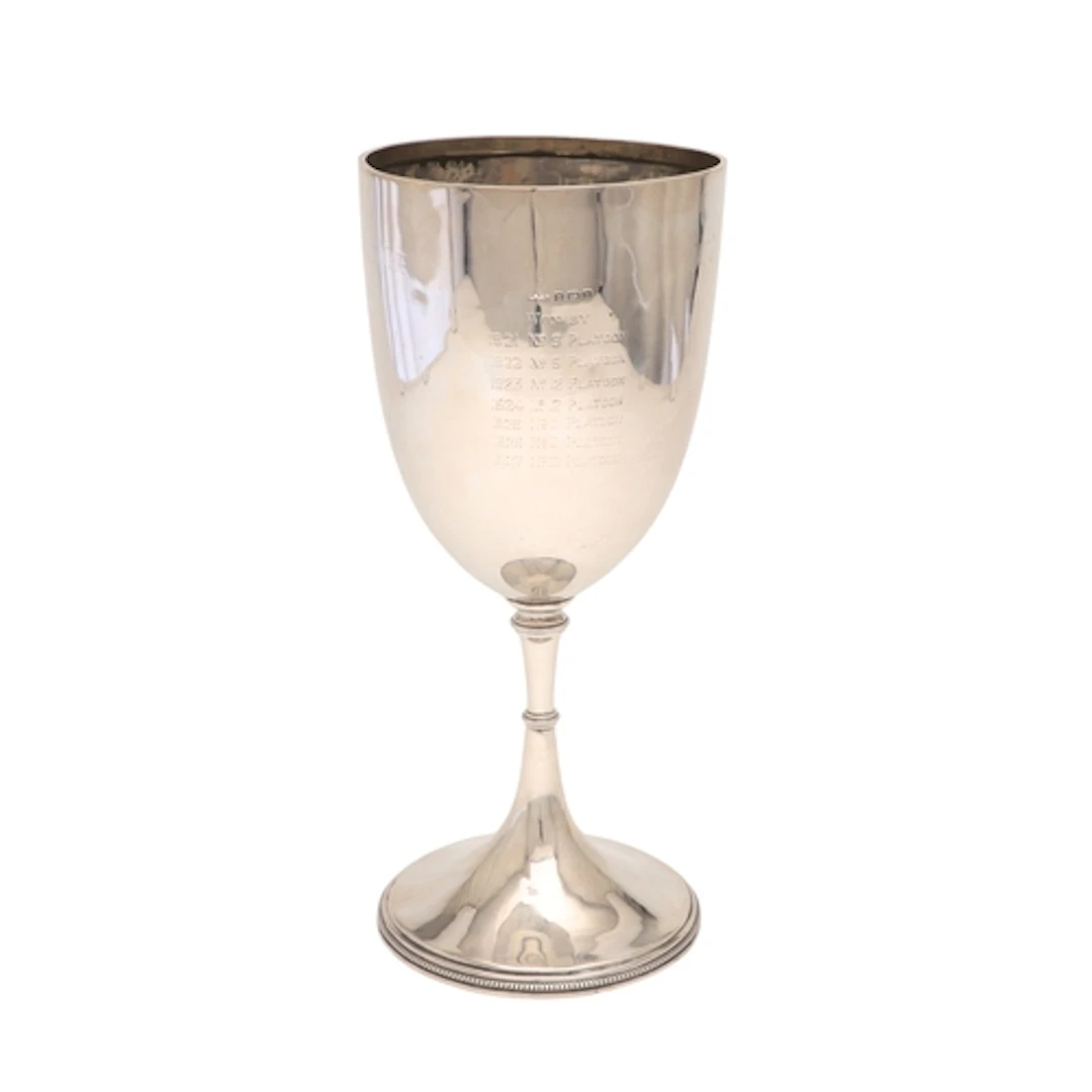 AN EDWARDIAN SILVER TROPHY CUP, MILITARY INTEREST, 2ND GLOUC...