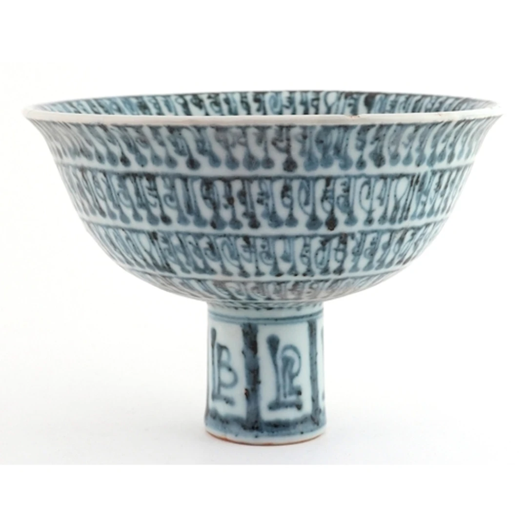 Chinese blue and white porcelain stem bowl hand painted with...
